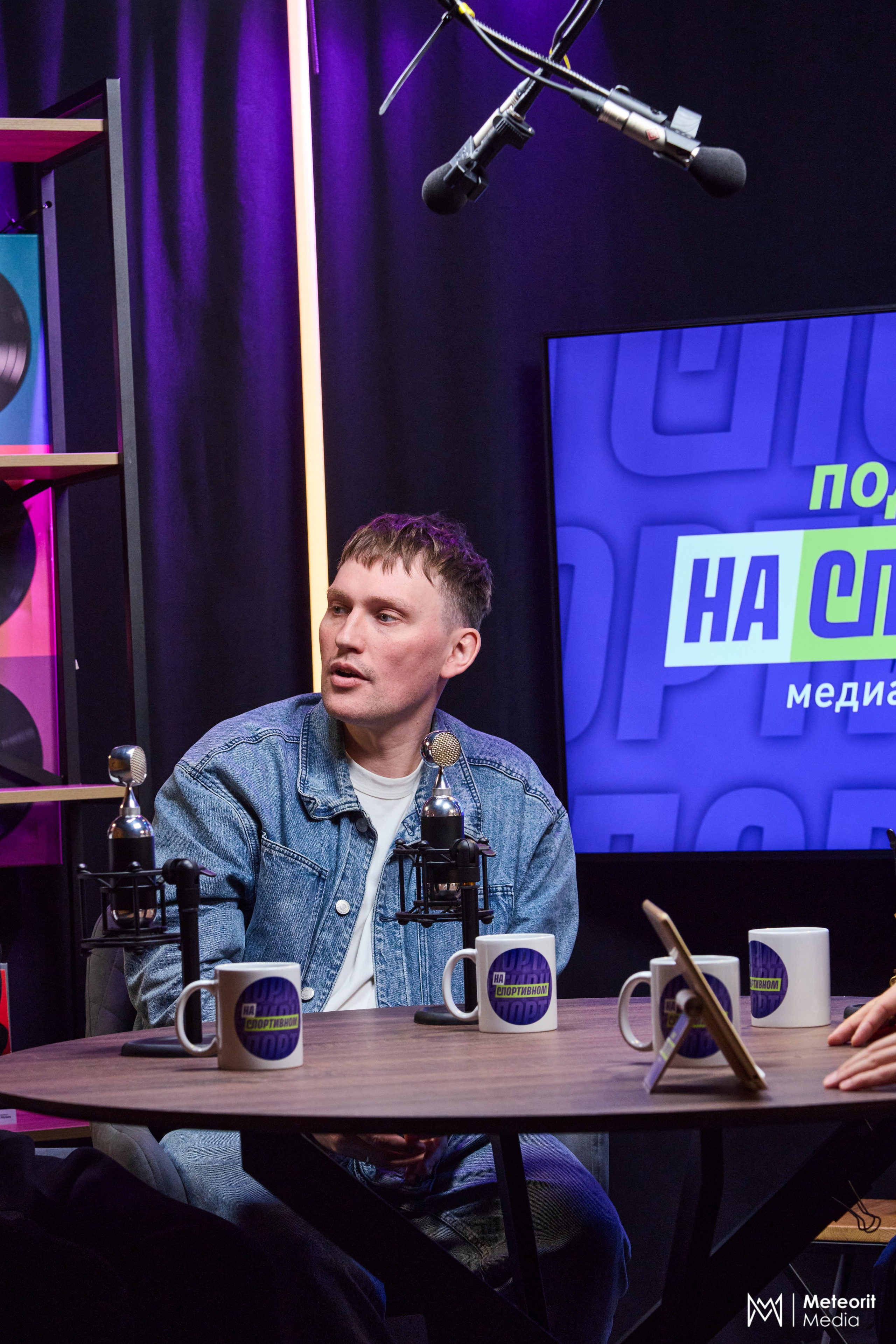 Подкаст ПЦ «КМС» | Интонация. Репортажная съемка Meteorit Media