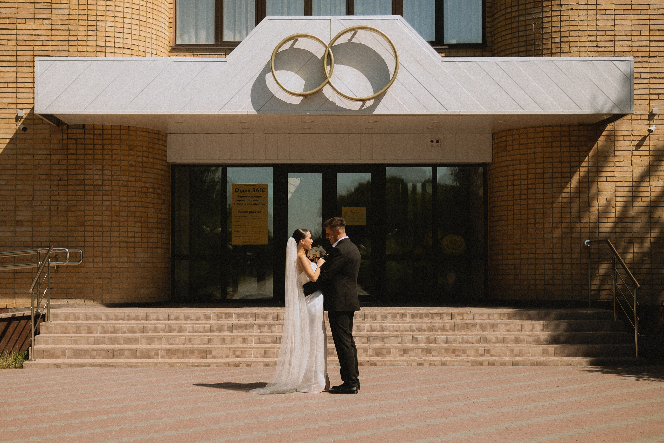 Егор & Даша. Serg_film