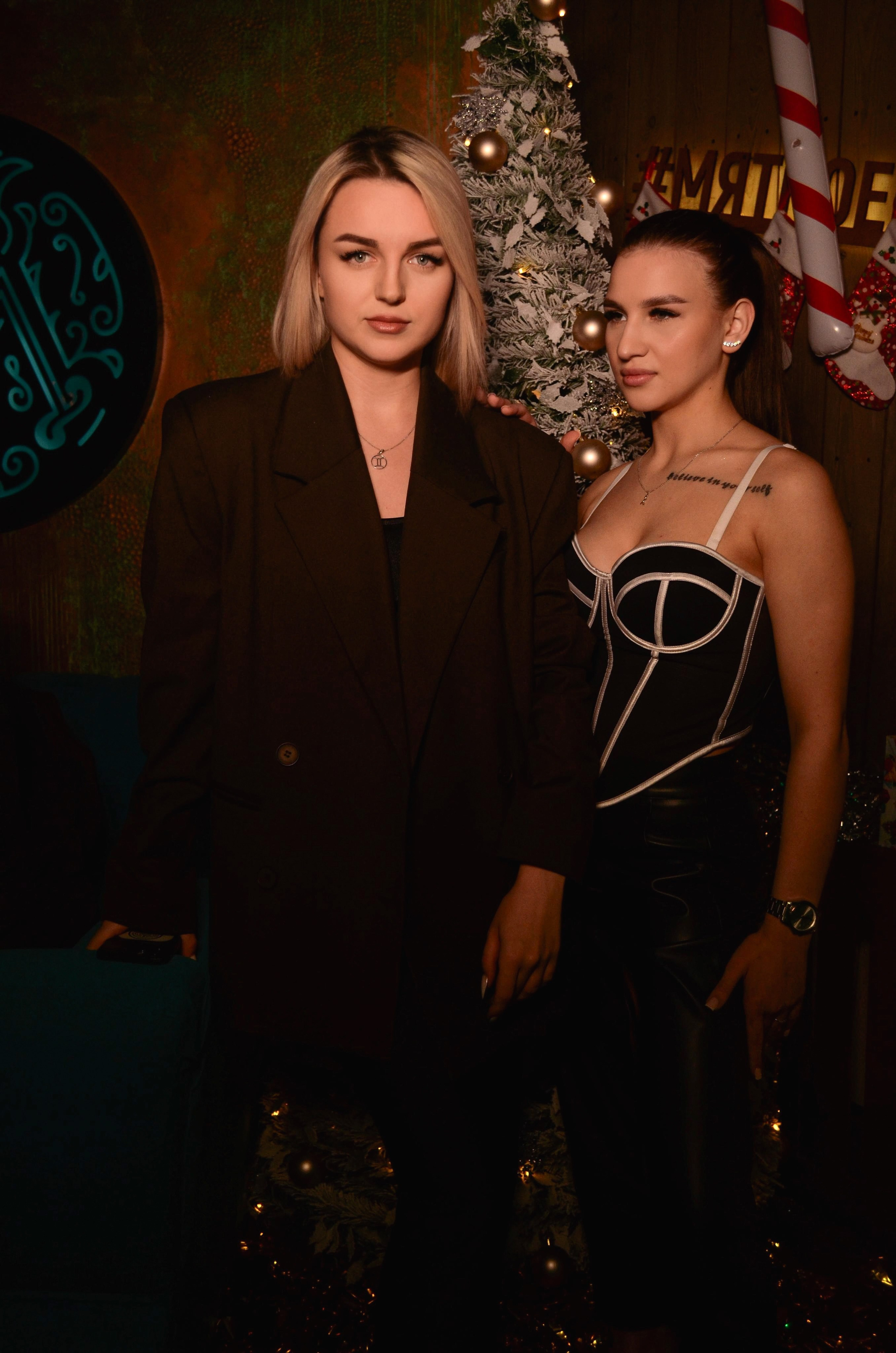 25.12.25 New Year Party. Мята Спортивная — Кальянная, караоке, бар в Минске