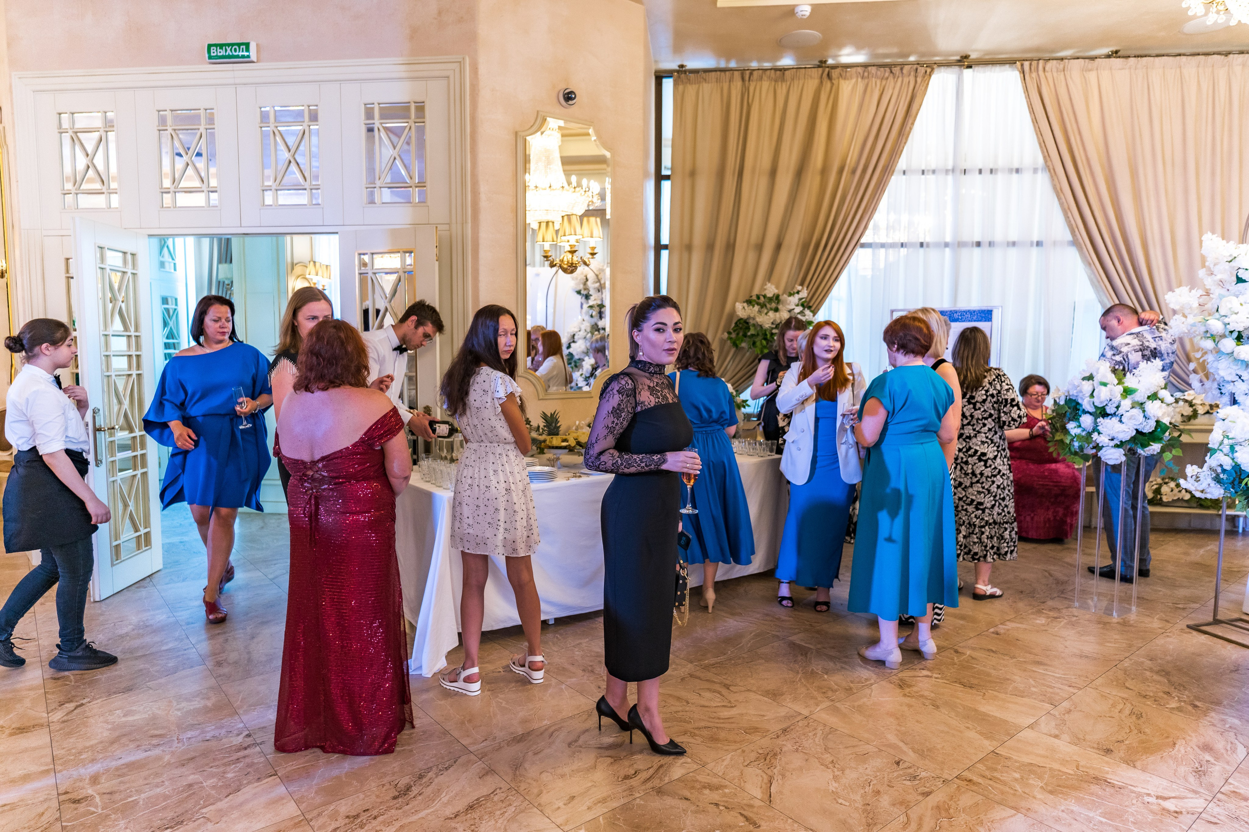 Корпоратив