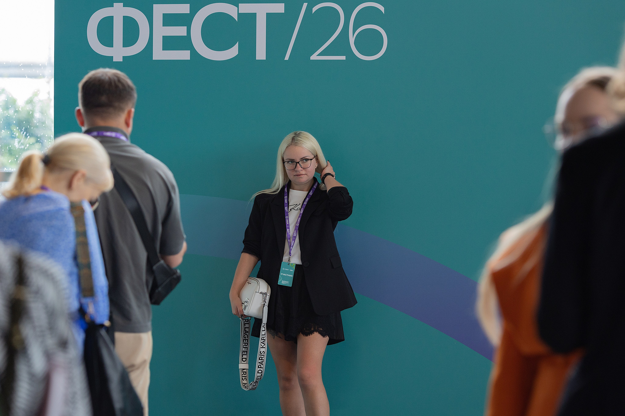Бизнес-фест от Сбера | Санкт-Петербург, 2026. Репортажный фотограф