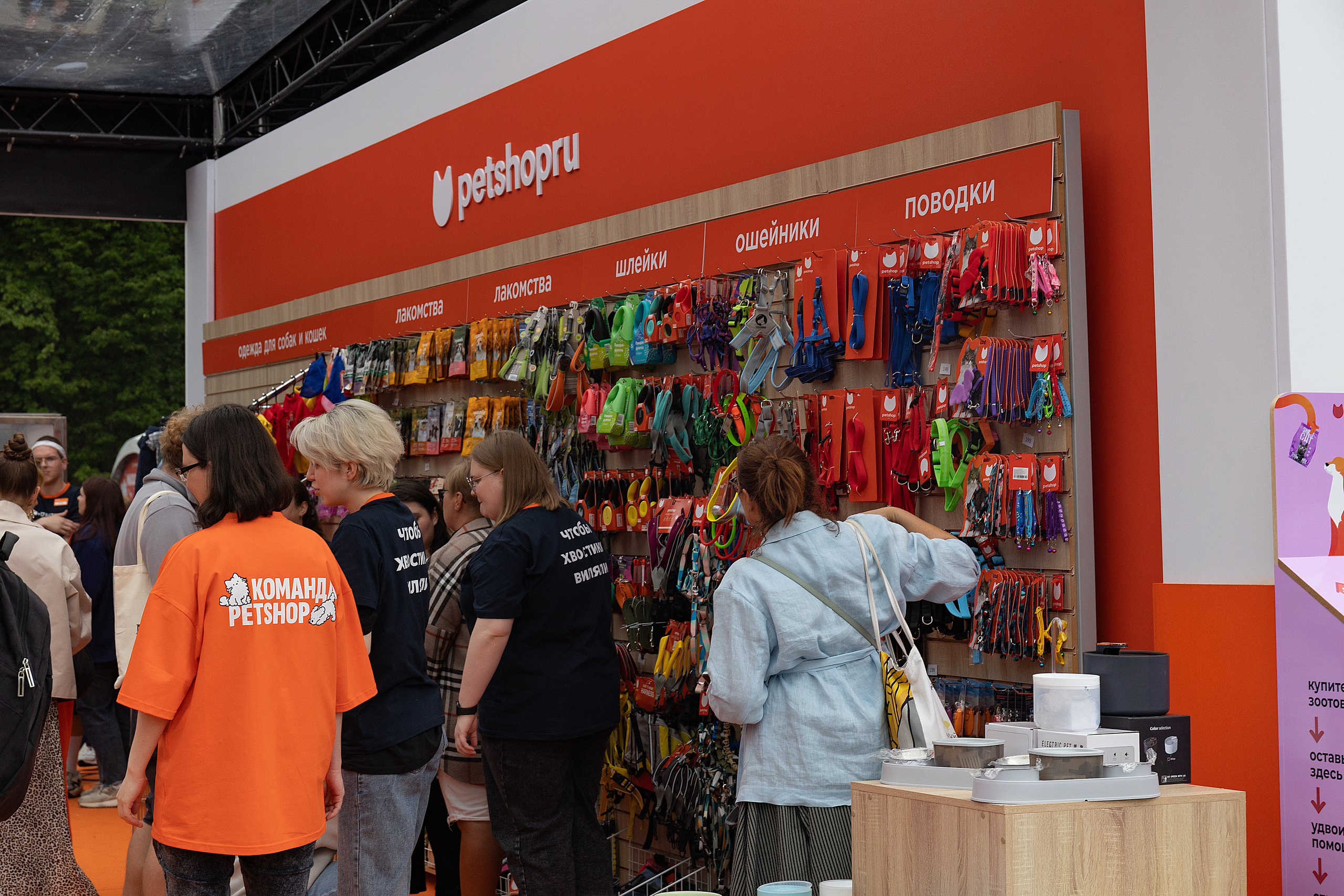 Petshop Days 2026. Репортажный фотограф