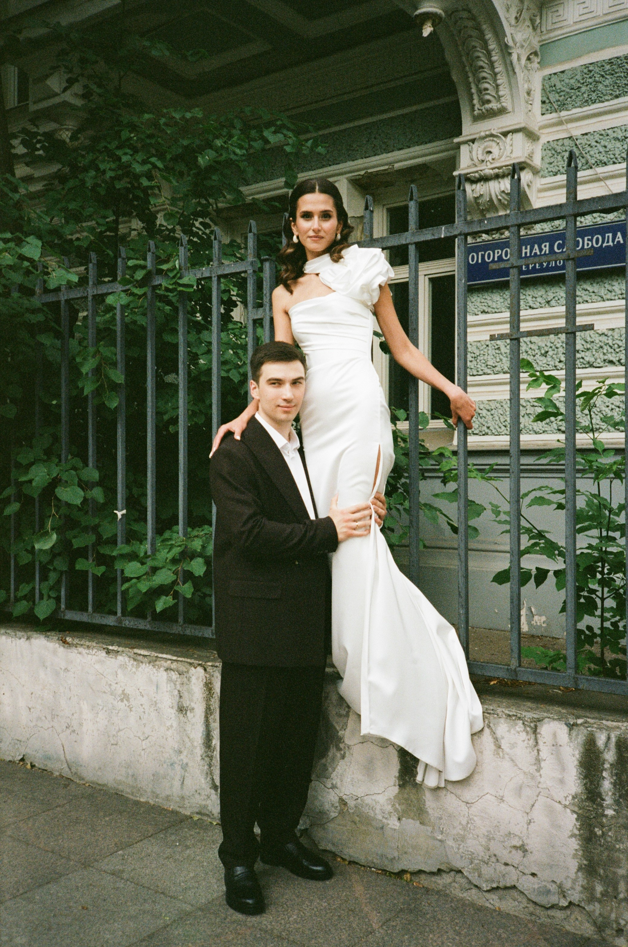 D&D. Свадебный фотограф Москва