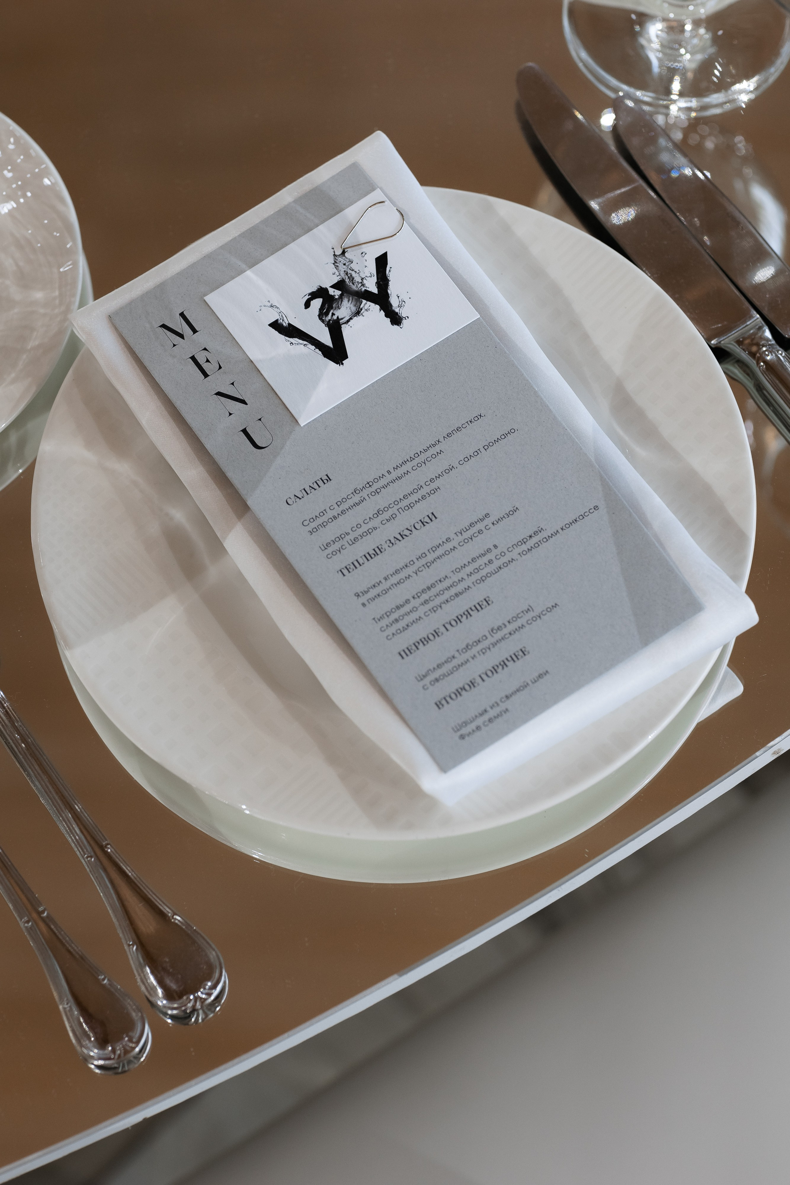 Владислав & Юлия. Свадебный фотограф Виктория Карпова