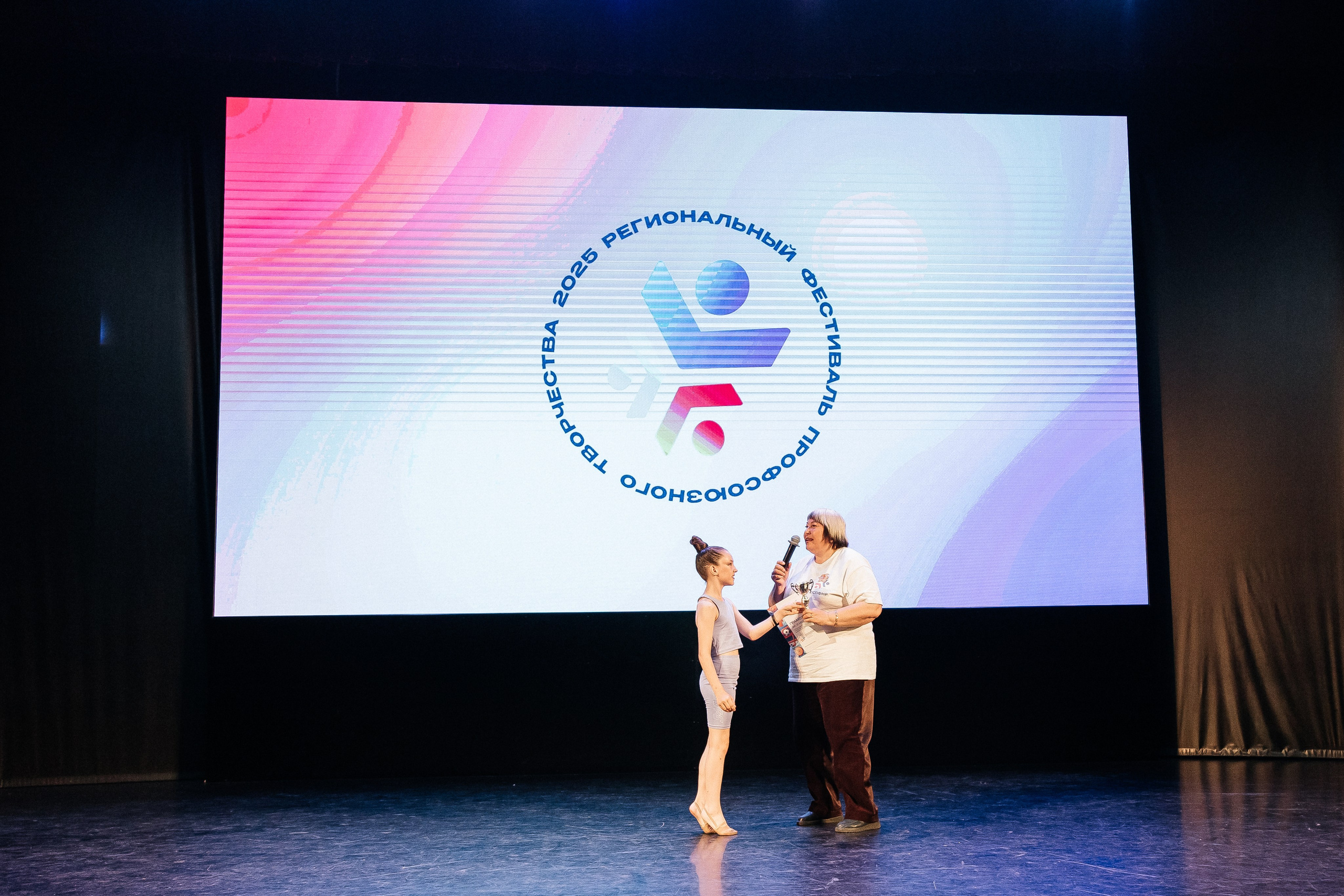 Фестиваль/2025. Свадебный и семейный фотограф в Екатеринбурге