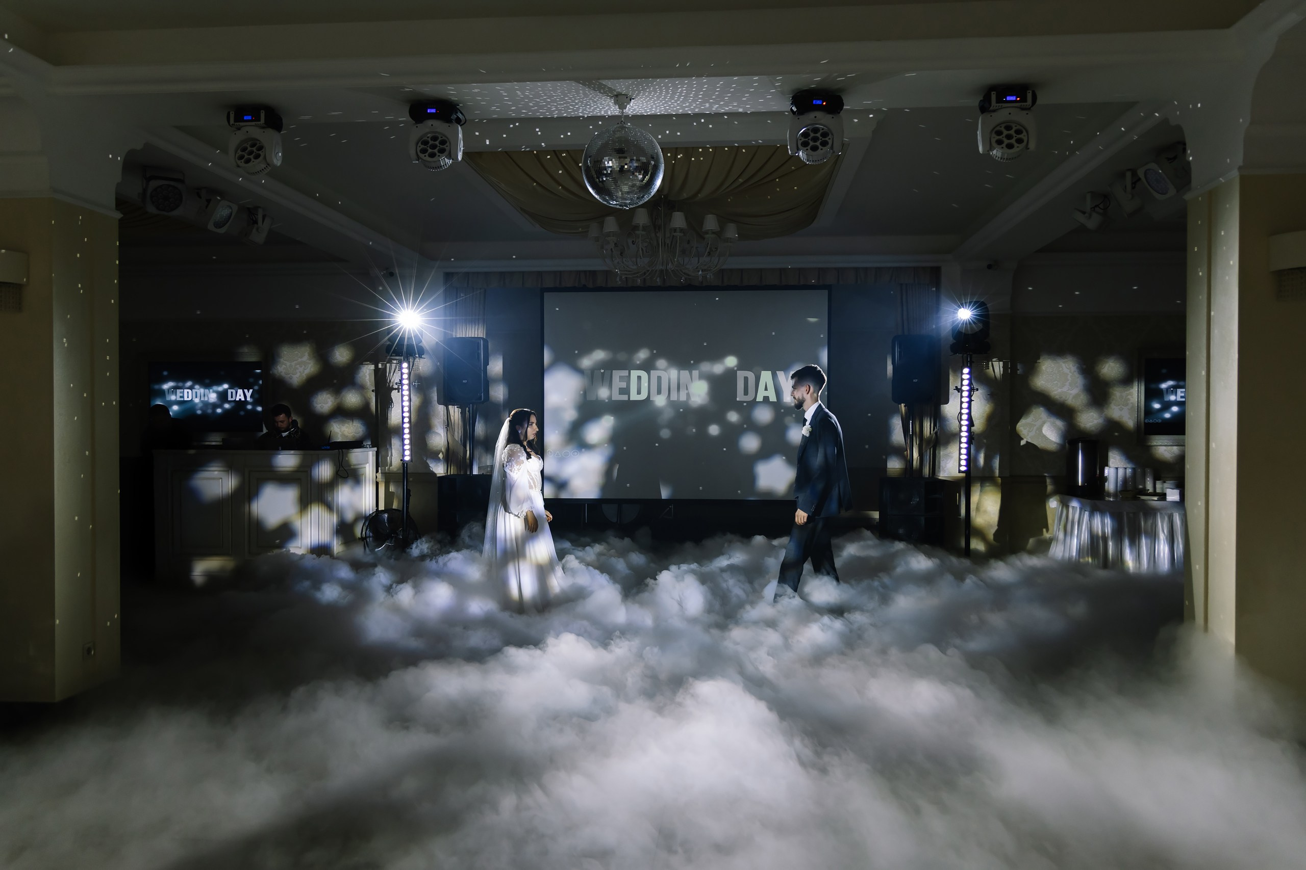 Валерия & Максим. Свадебный фотограф в Томске Екатерина Дмитриева