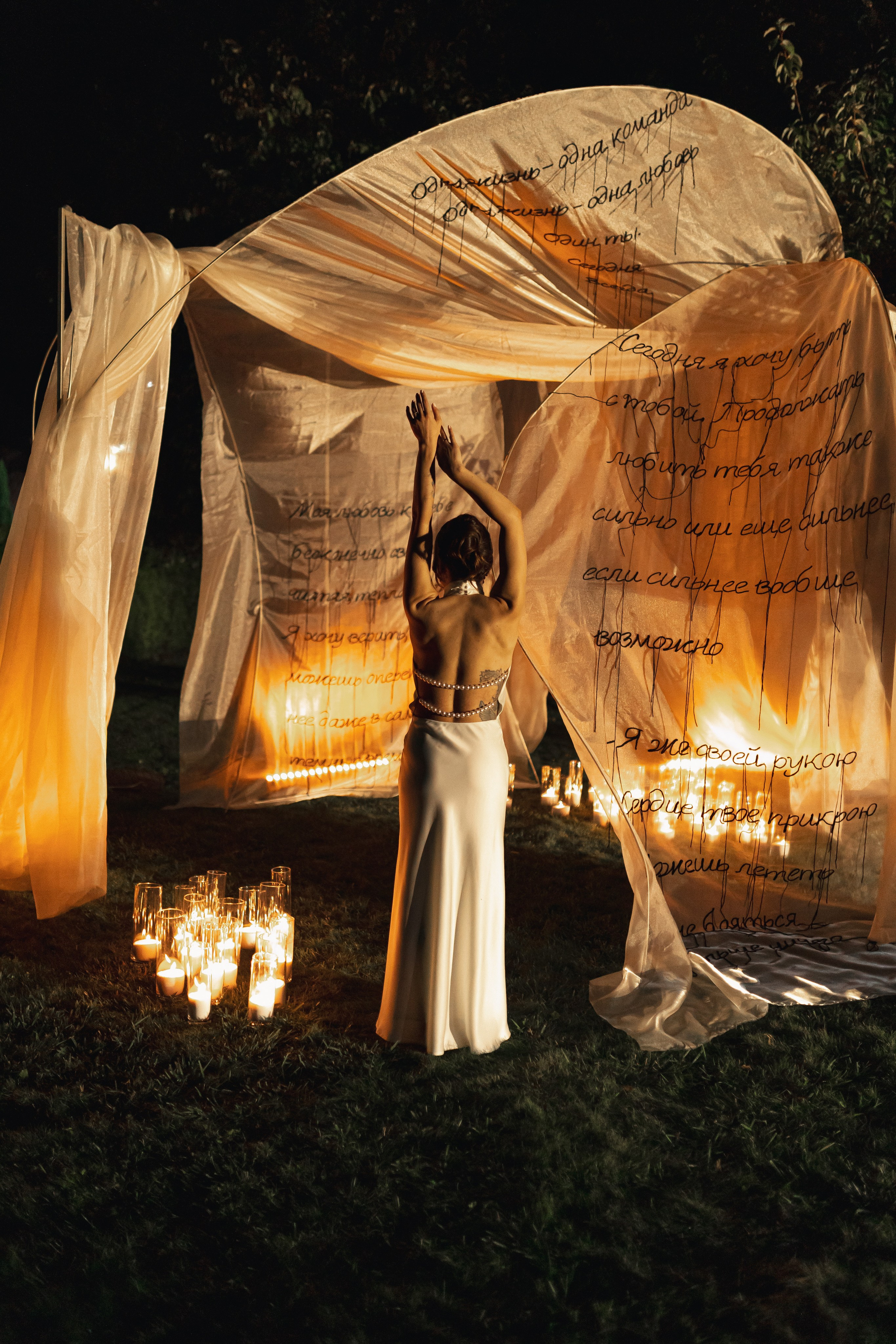 Кира и Дмитрий. Свадебный и портретный фотограф в Калининграде и Москве Марк Юдинцев