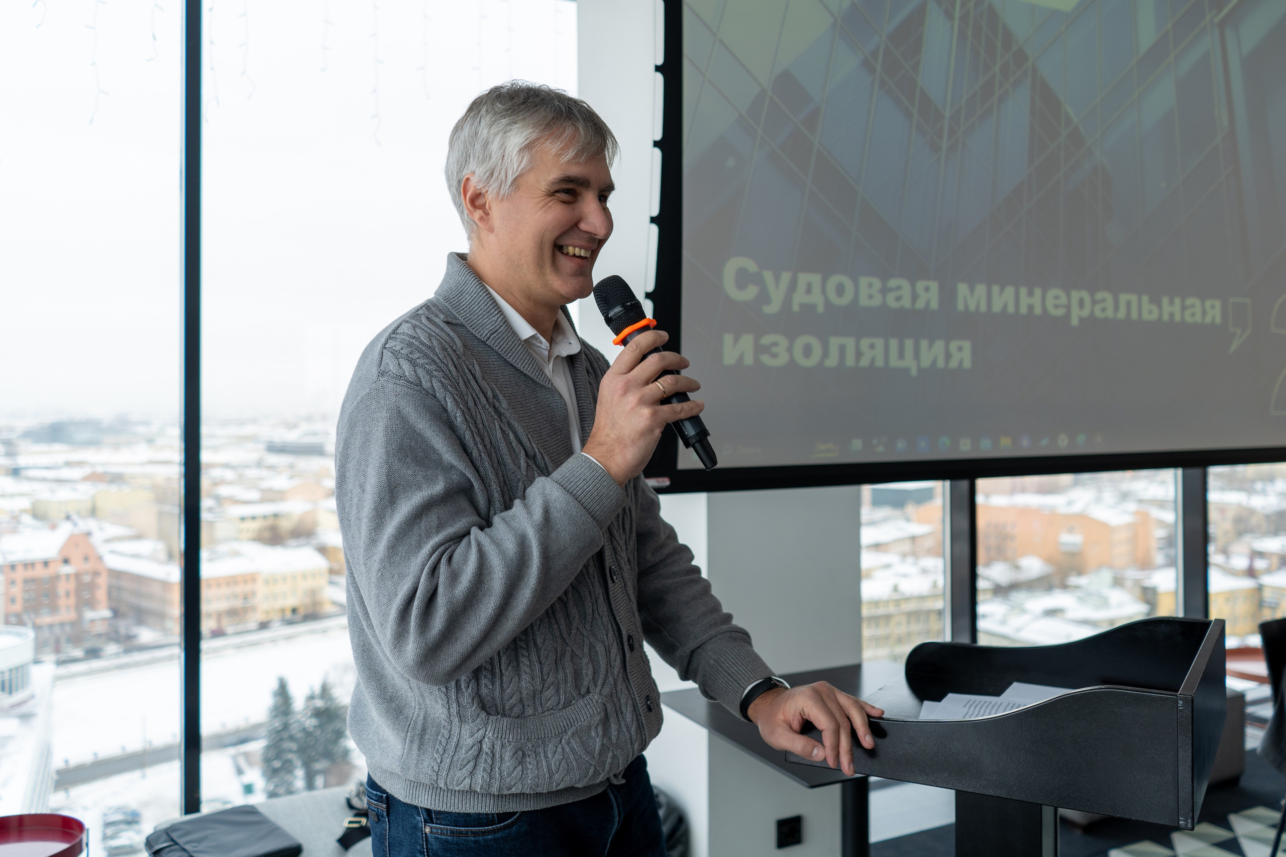 Форум корабелов. Фотограф Елизавета Потешкина