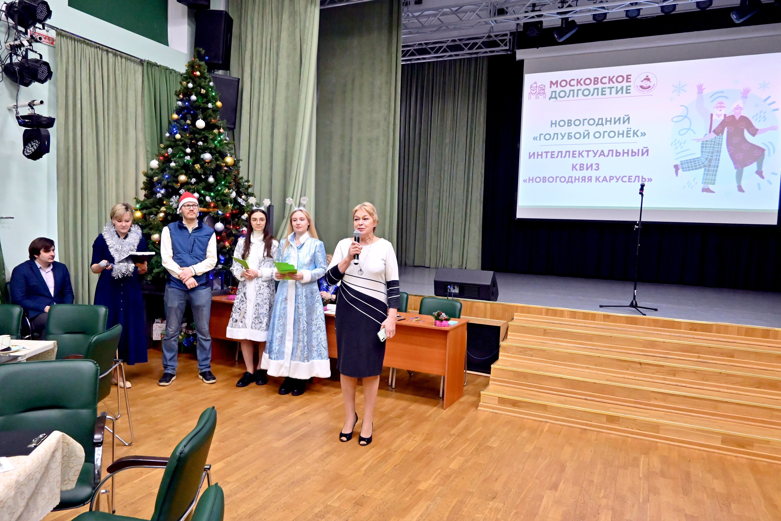 Голубой огонек 20.12.2023. Профессиональный фотограф в Москве Алёна Котова