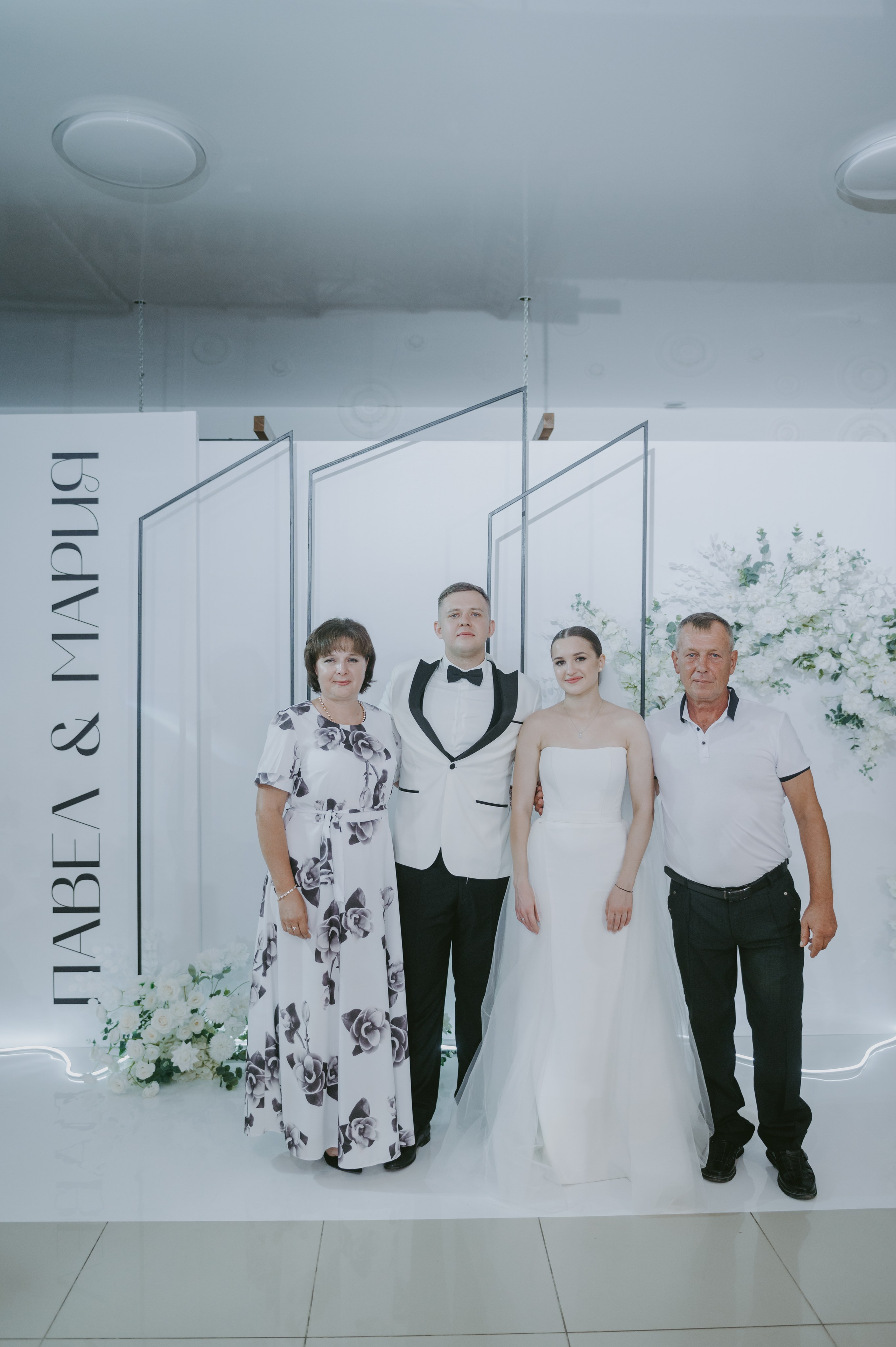 Мария&Павел фотограф Елена Горбач. Свадебный и семейный фотограф город Темрюк Фотостудия Темрюк