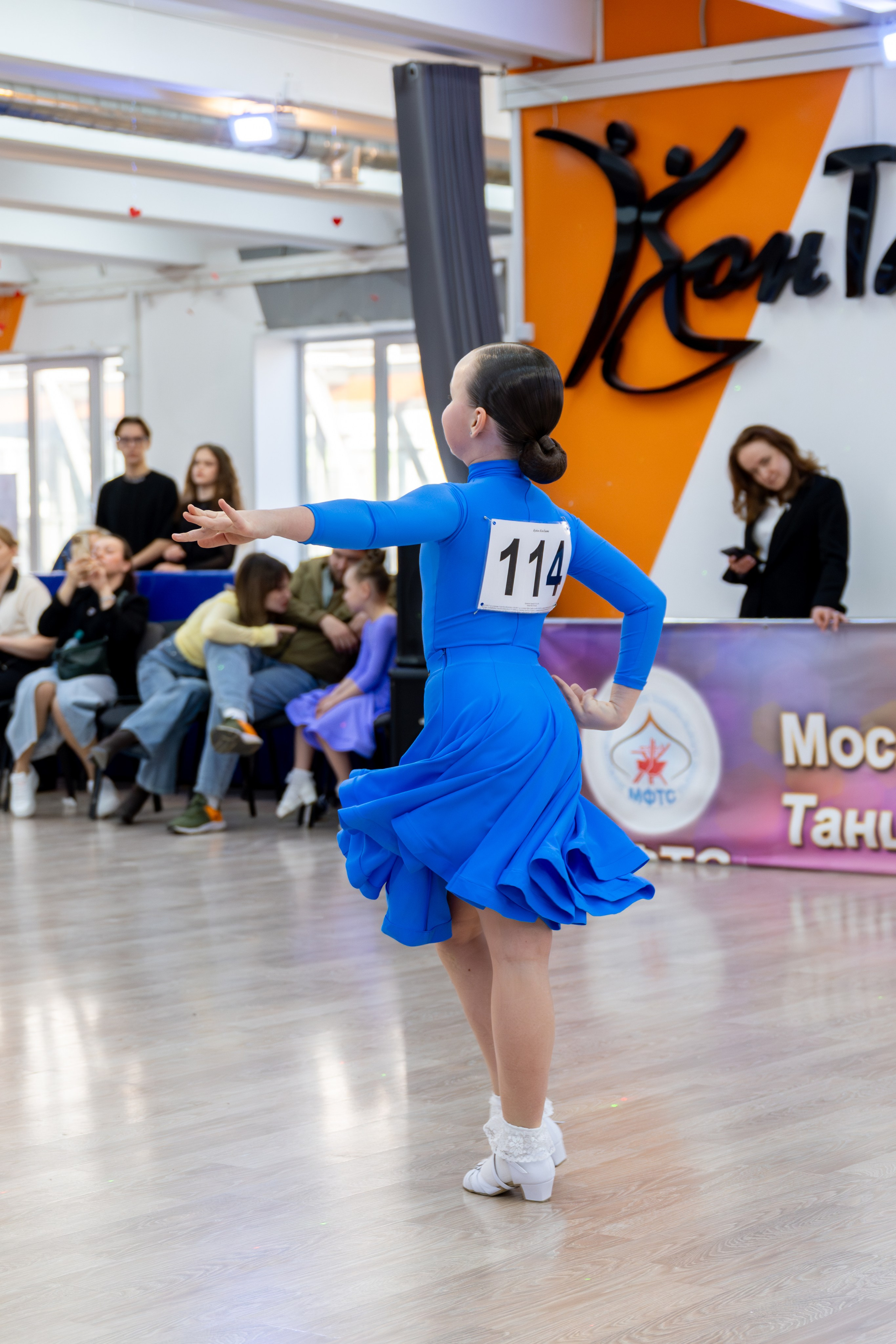 Турнир 29 марта 2026. КонТакт — спортивные бальные танцы в Москве