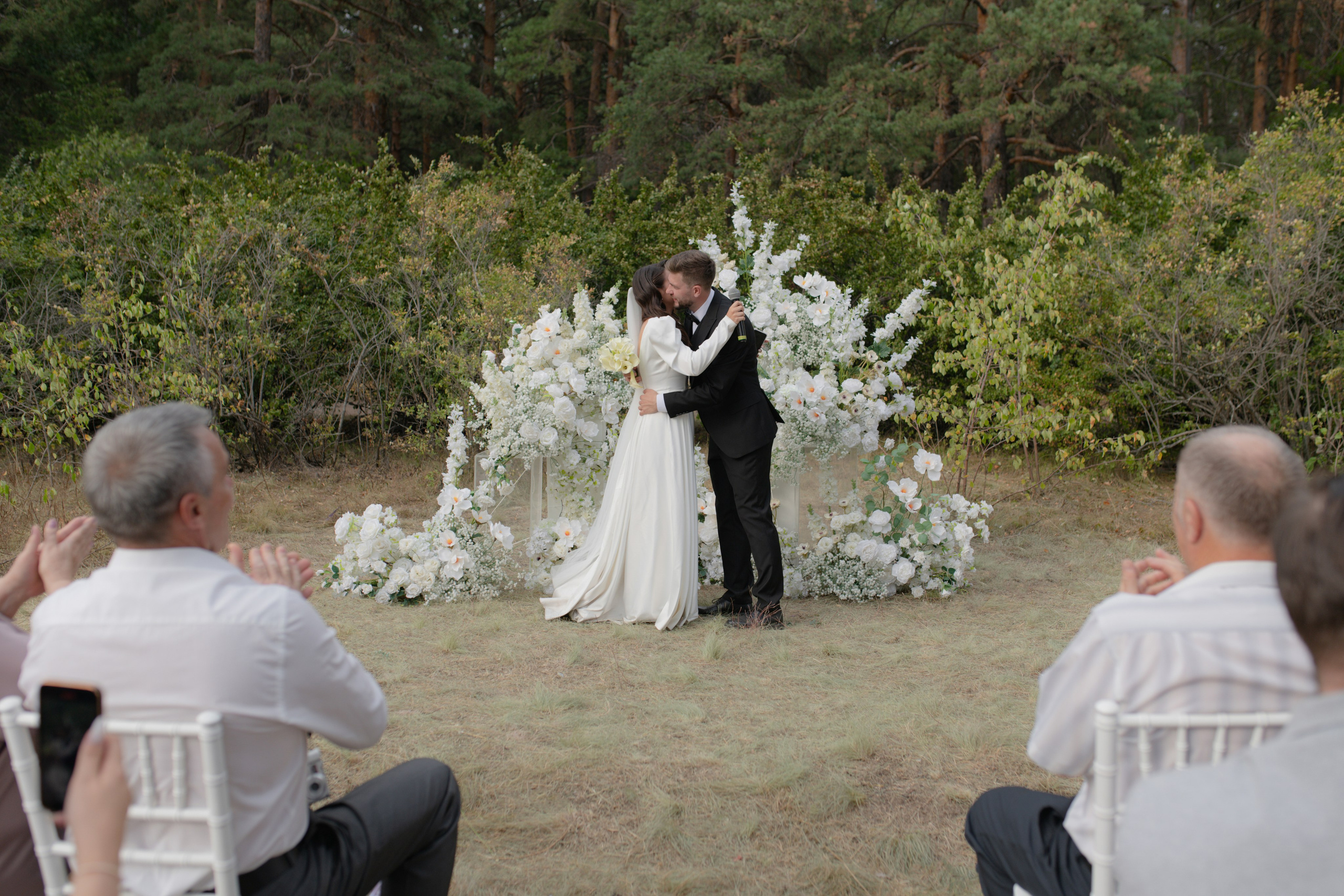 Антон-Марина — More Amore. Свадебный фотограф Екатеринбург/Челябинск — Любовь Волохова