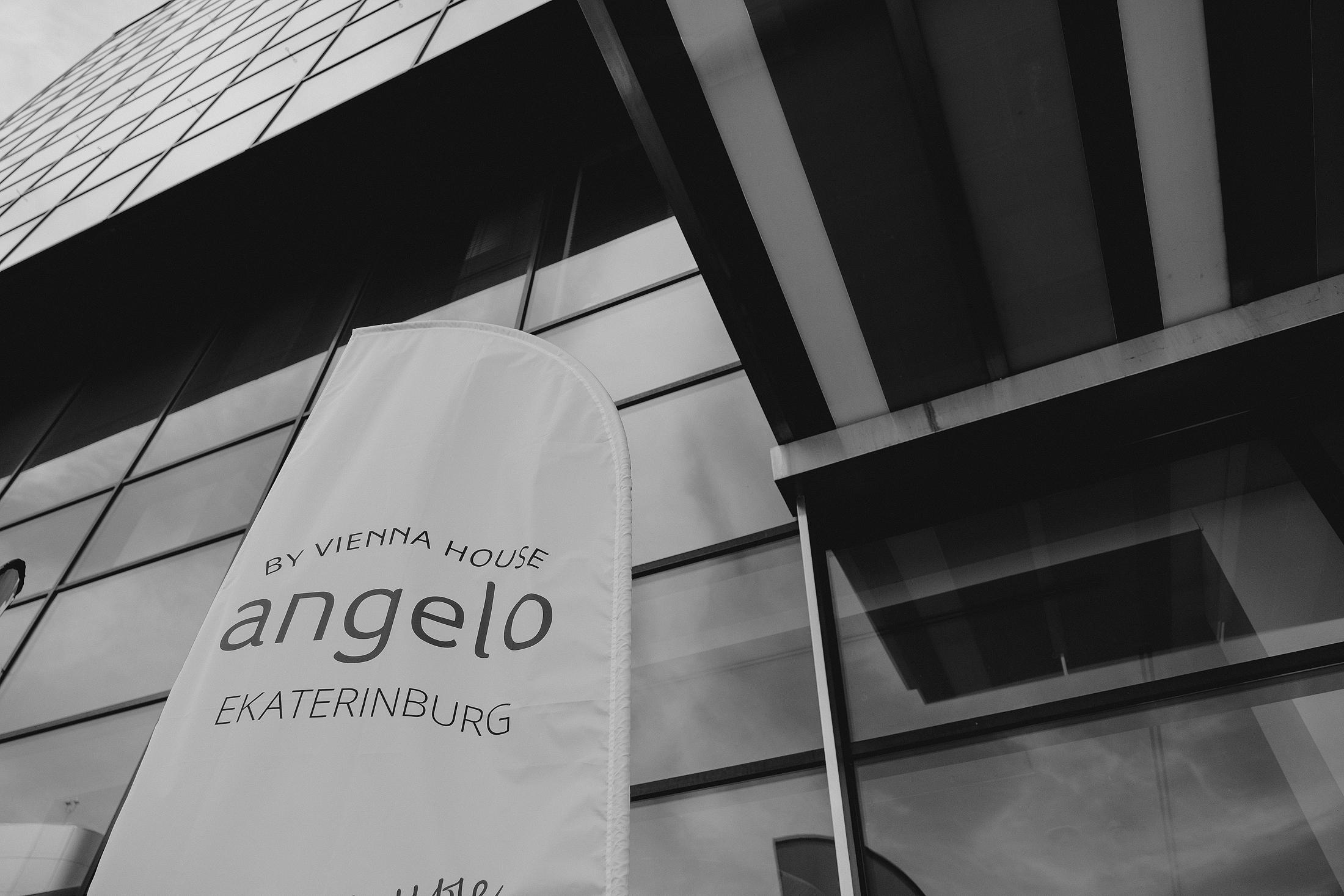 Счастливы вместе. Свадебный организатор Екатеринбург