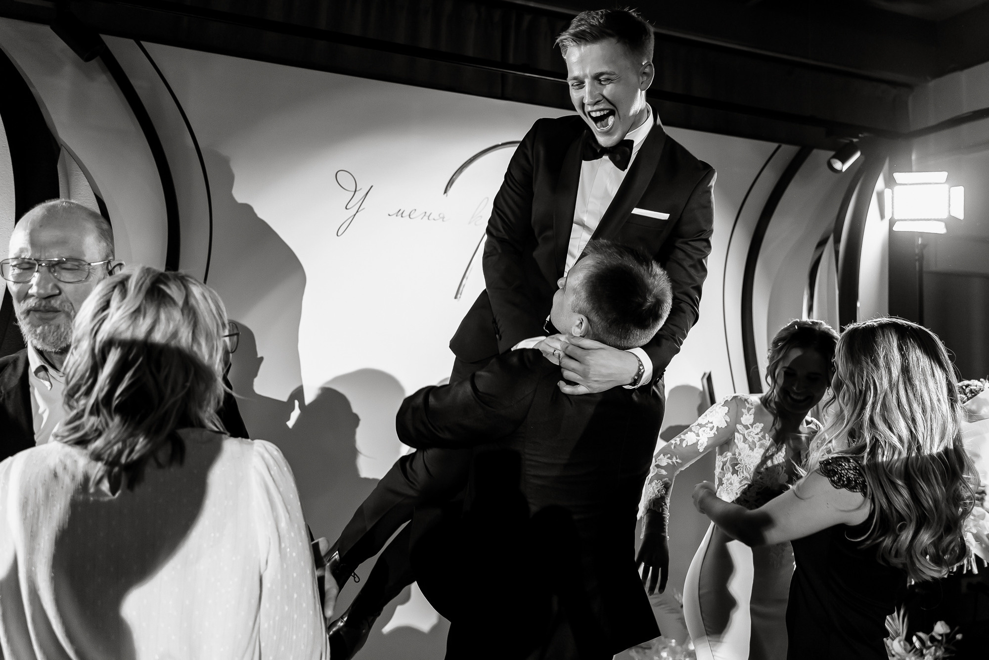 16.04 Карина и Алексей. Свадебный организатор Екатеринбург