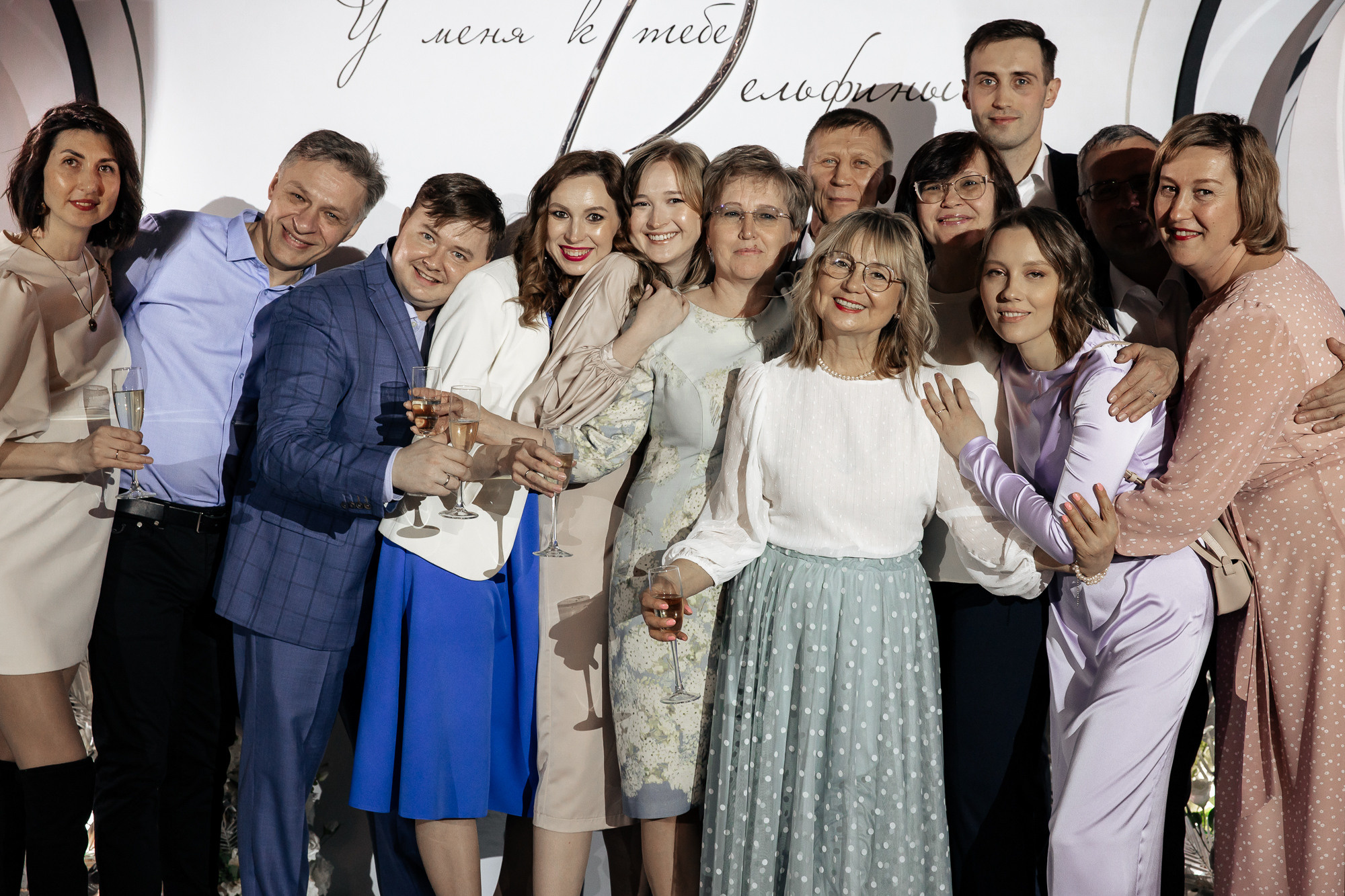 16.04 Карина и Алексей. Свадебный организатор Екатеринбург