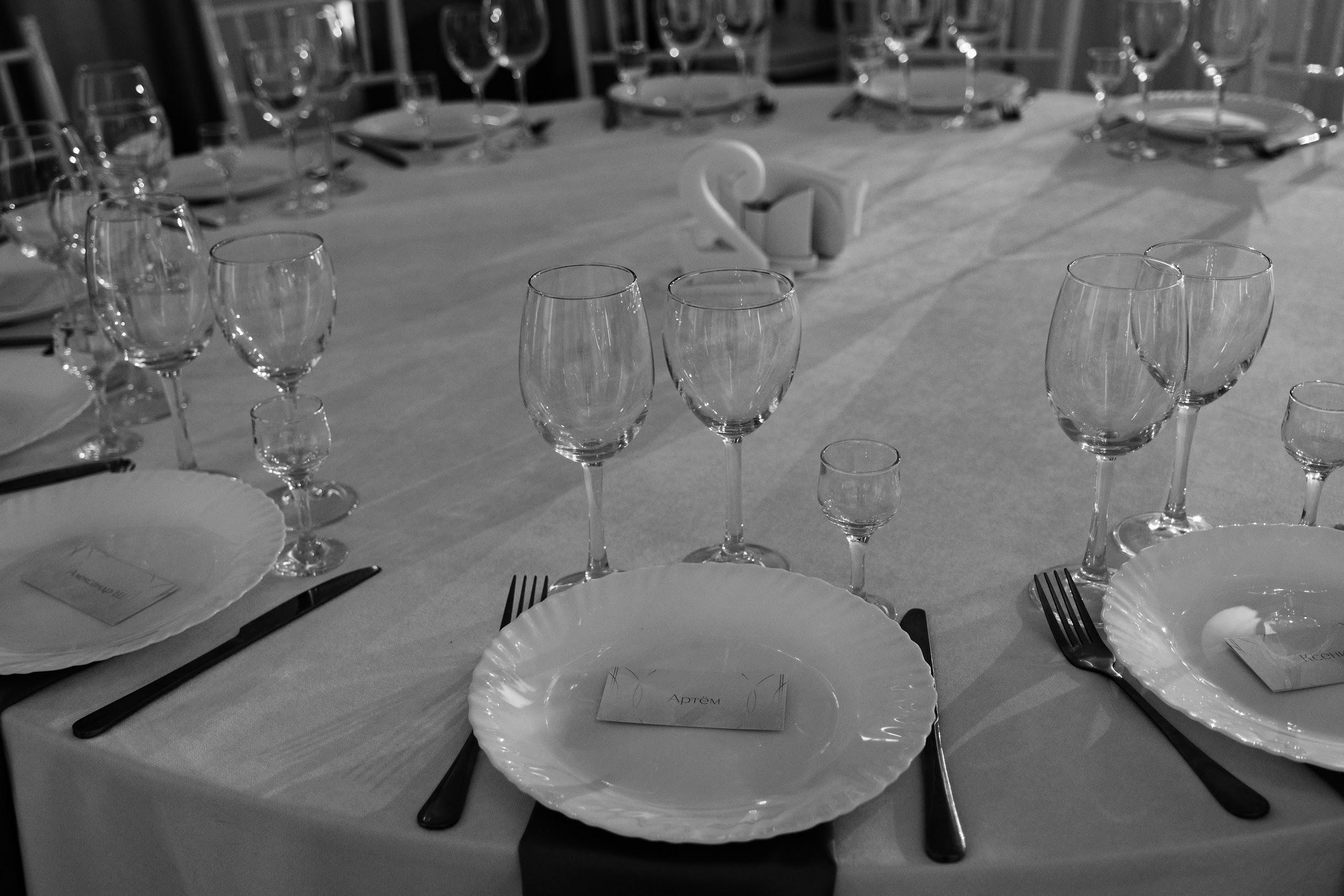 17.07 Андрей и Ольга. Свадебный организатор Екатеринбург