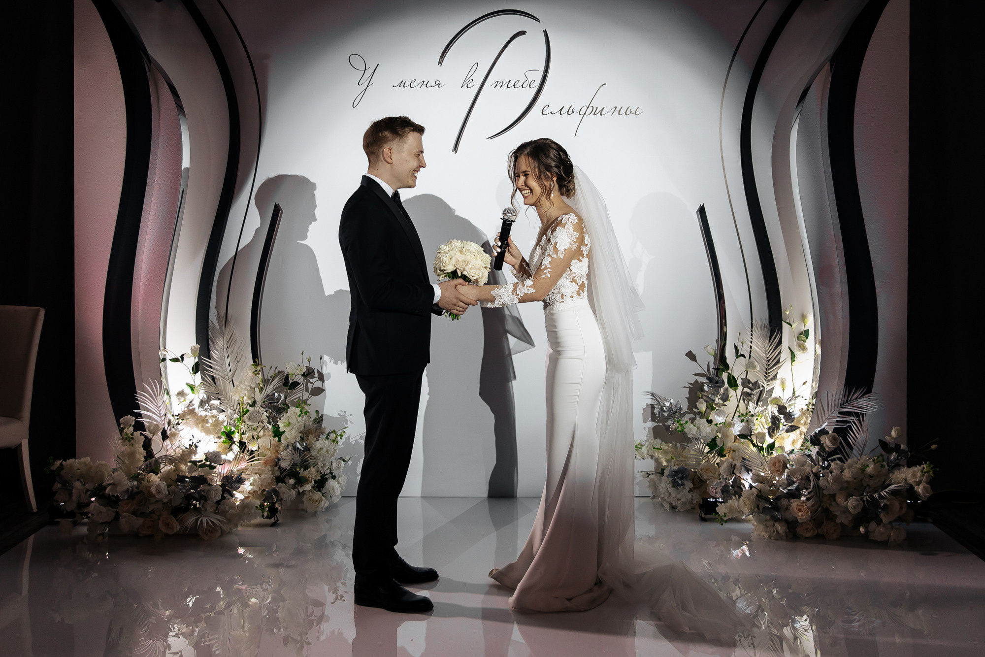 16.04 Карина и Алексей. Свадебный организатор Екатеринбург
