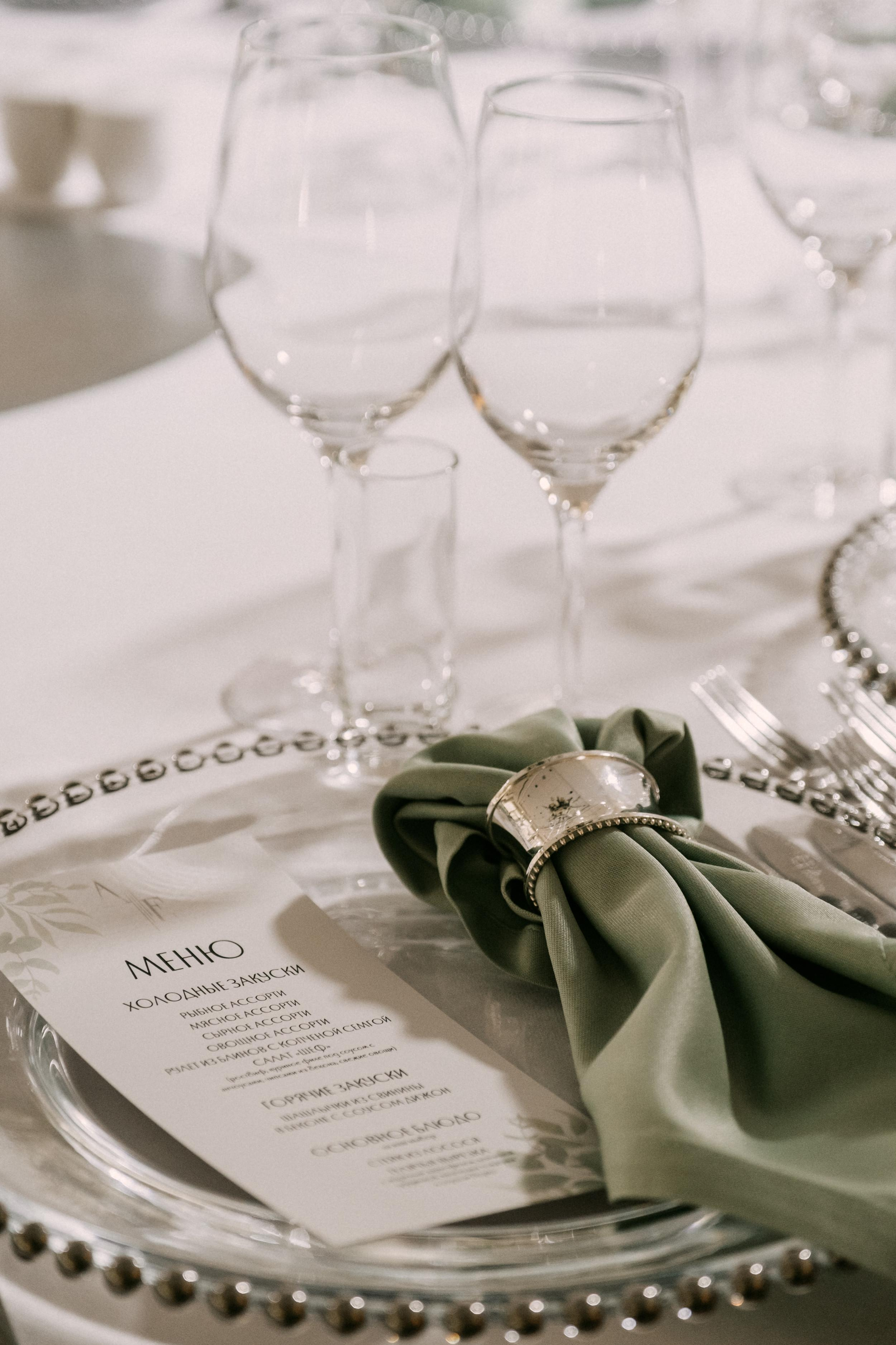 White Story. Свадебный организатор Екатеринбург