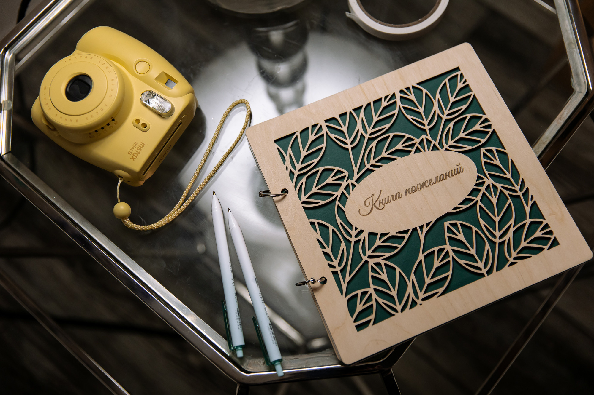 16.04 Карина и Алексей. Свадебный организатор Екатеринбург