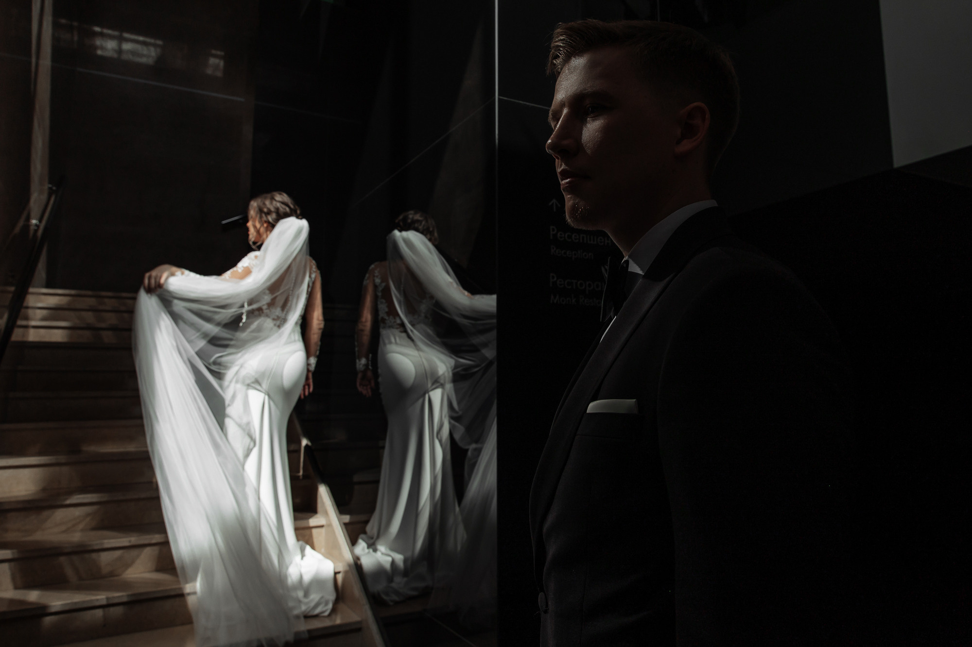 16.04 Карина и Алексей. Свадебный организатор Екатеринбург