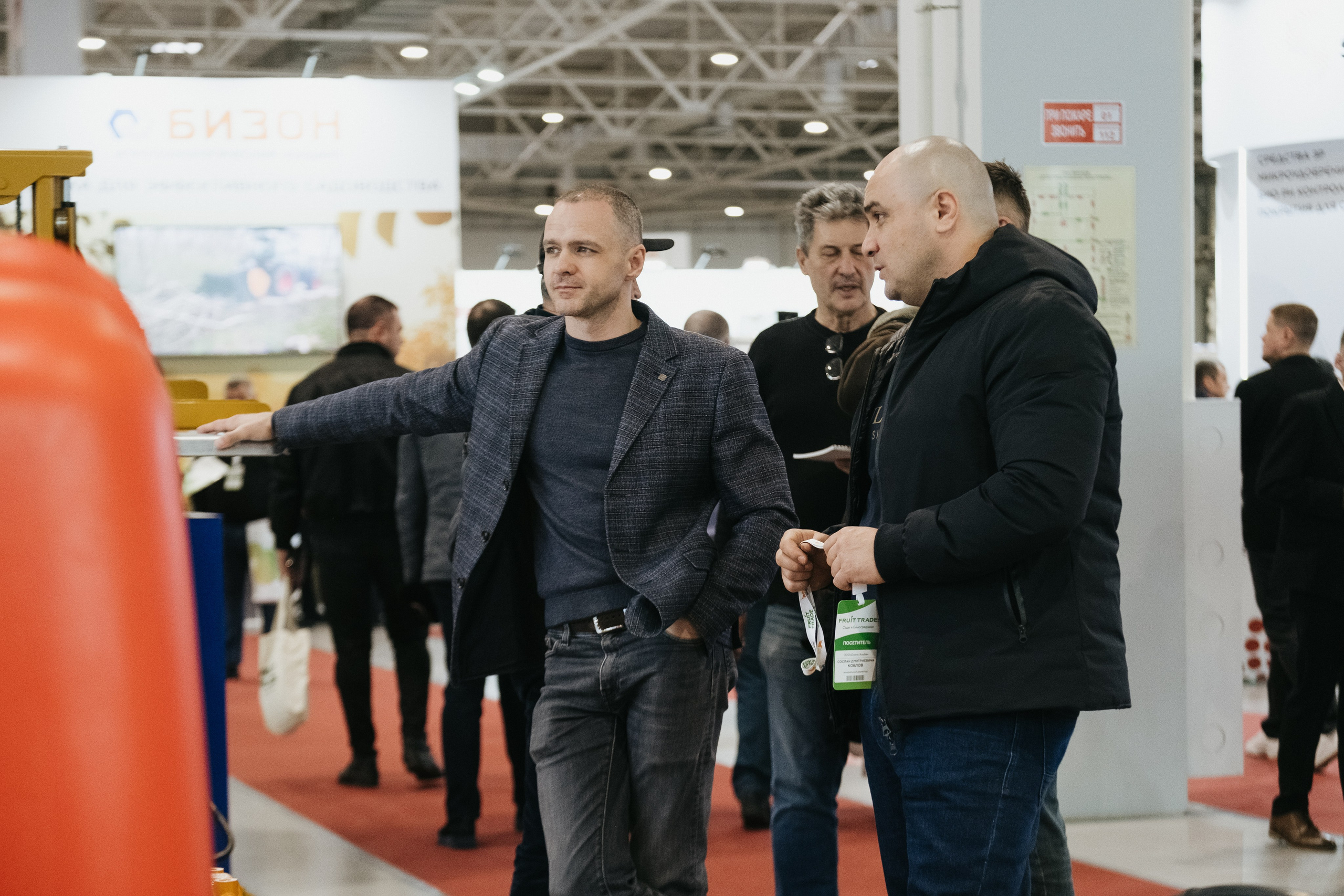 Выставка Fruit Trade: Сады и&nbsp;Виноградники в&nbsp;Краснодаре 18–19&nbsp;февраля 2025 года на&nbsp;площадке Экспоград-Юг