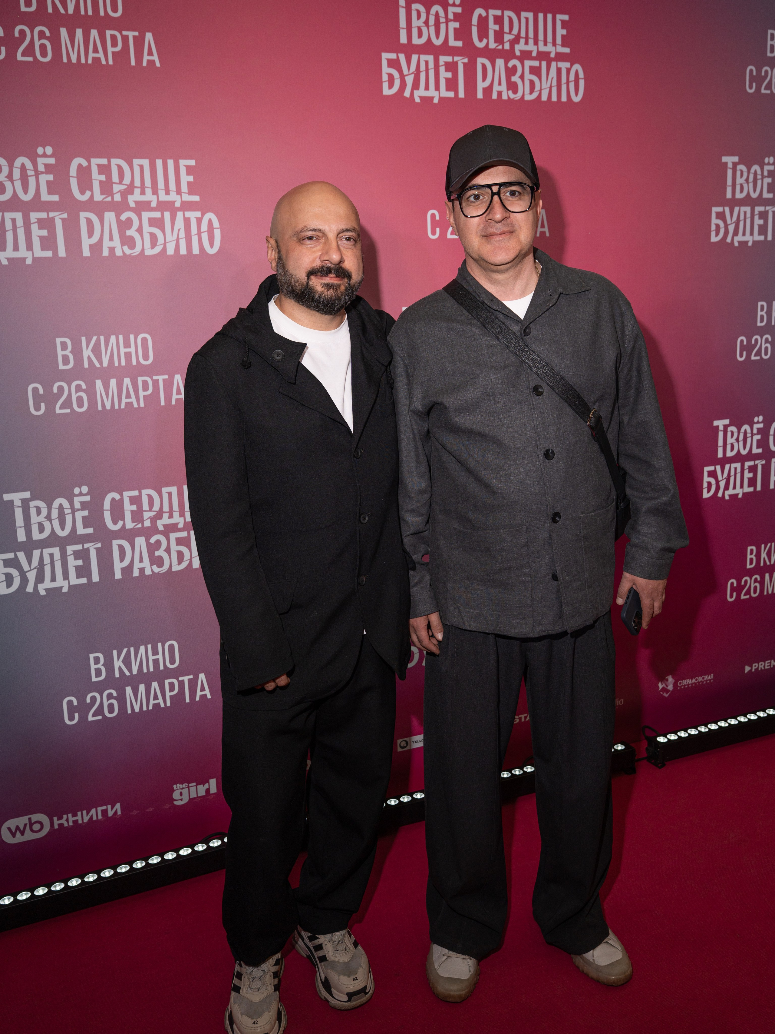 Твое сердце будет разбито. Премьера Твое сердце будет разбито. Фильм Твое сердце будет разбито. Твое сердце будет разбито смотреть. Каро 11 Октябрь