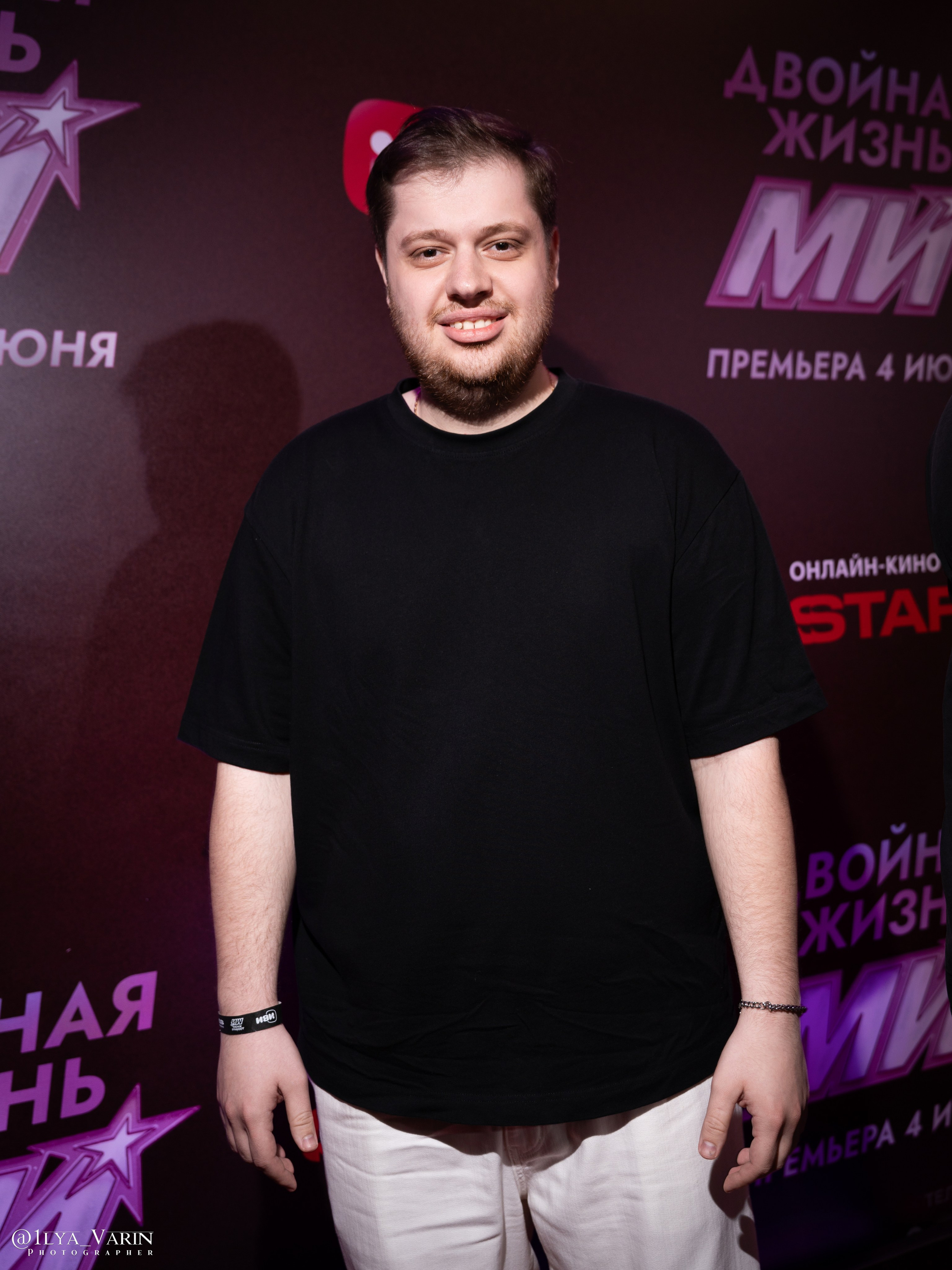 Премьера: Двойная жизнь МИ. Илья Варин — Ваш фотограф в Москве