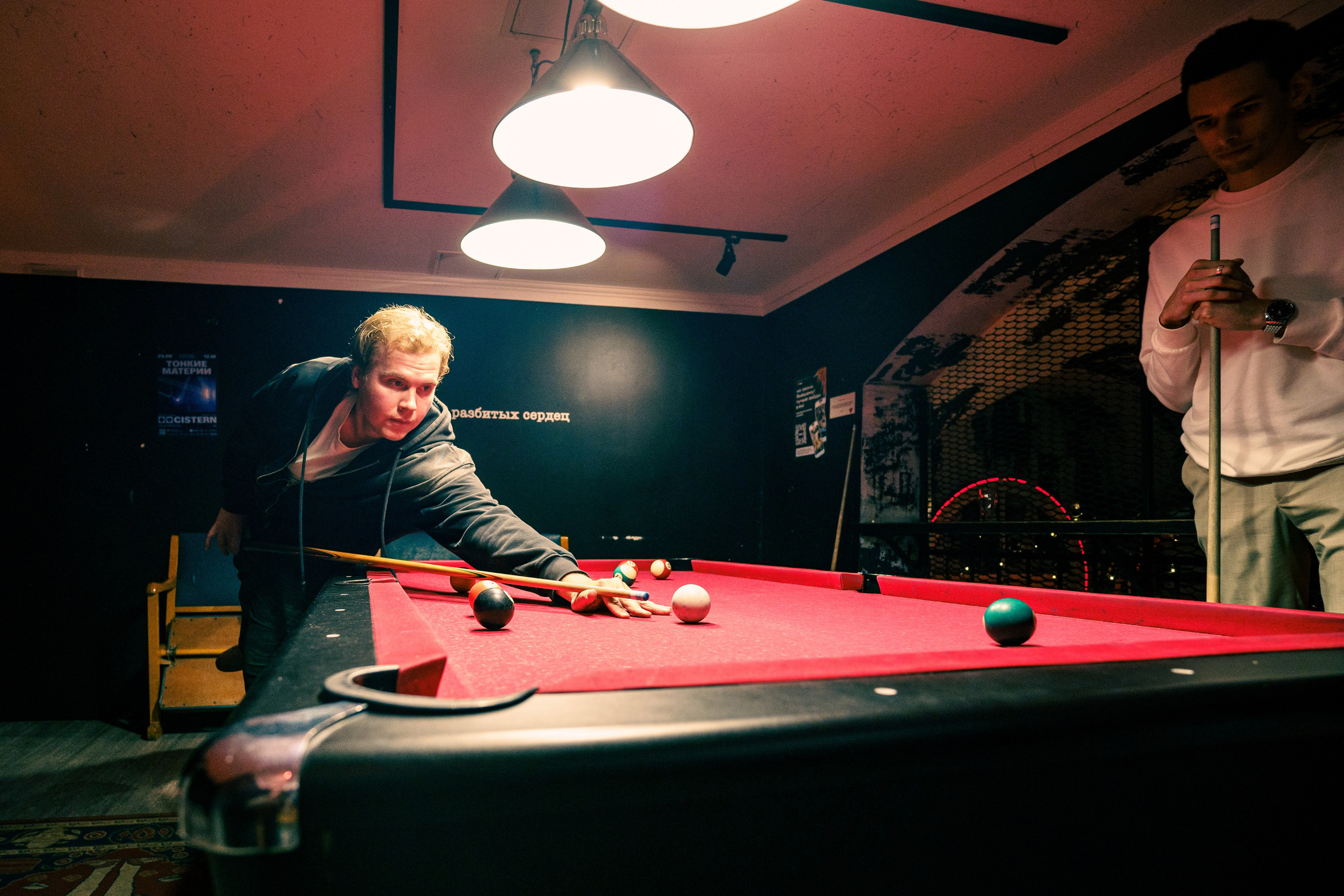 Бар разбитых сердец. DJ Guitacidelli. Концертный и репортажный фотограф в Санкт-Петербурге Слава Пахомов