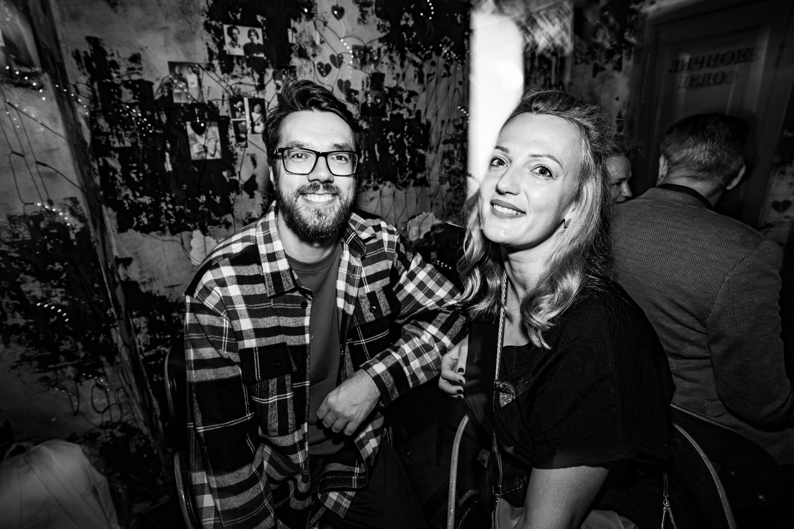 Бар разбитых сердец — 10/12 DJ's. Концертный и репортажный фотограф в Санкт-Петербурге Слава Пахомов