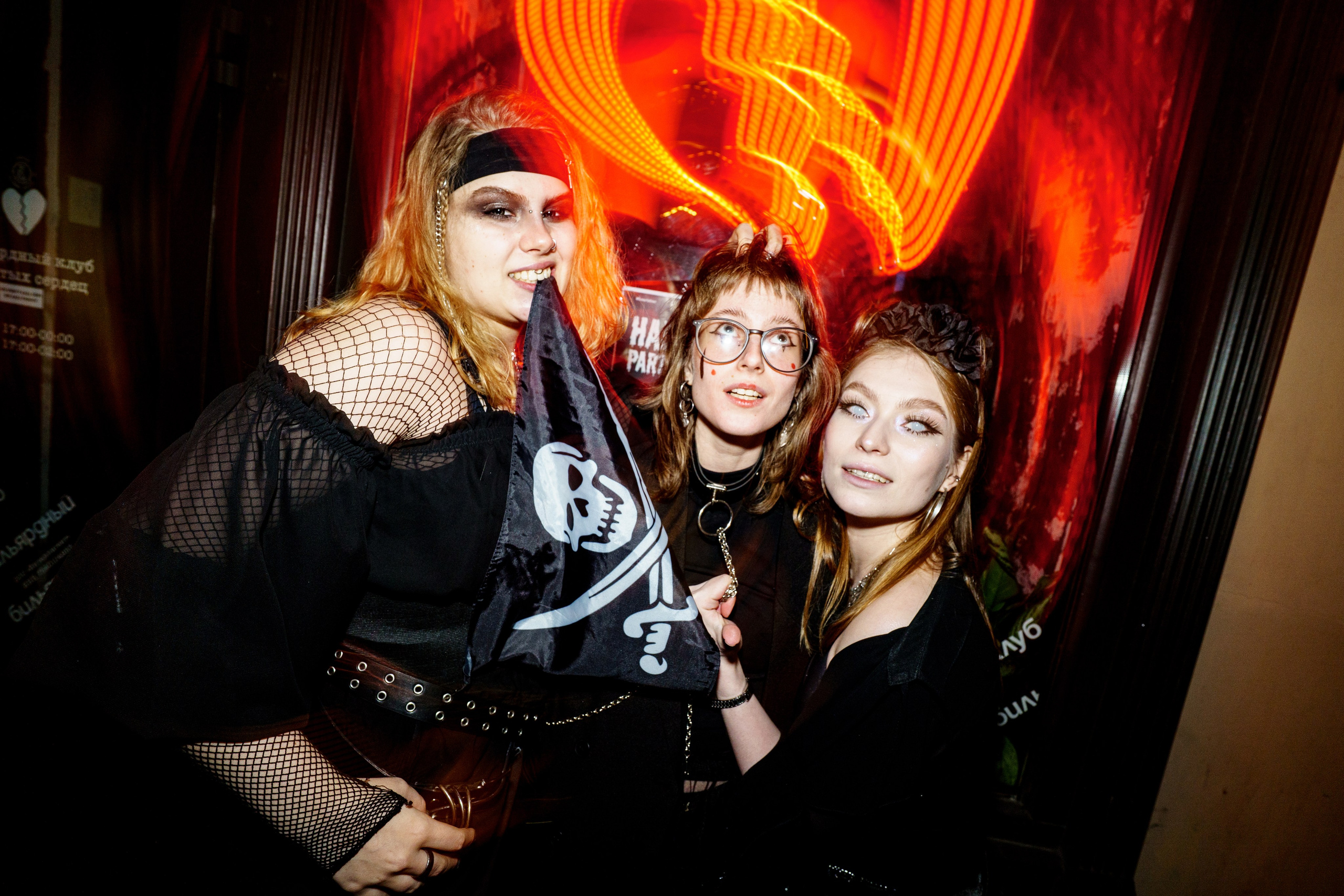 Halloween party. Бар разбитых сердец. Концертный и репортажный фотограф в Санкт-Петербурге Слава Пахомов