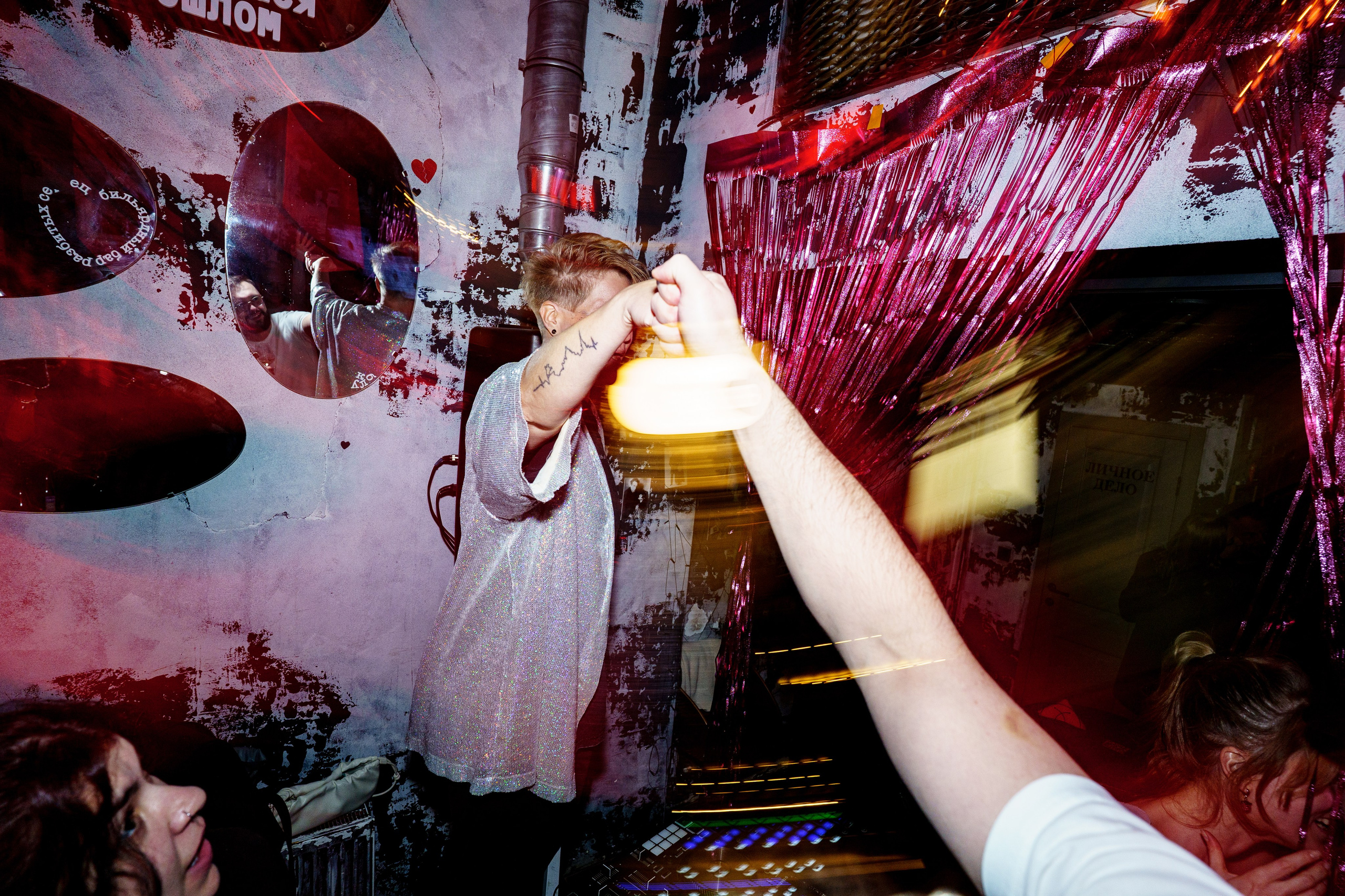 Бар разбитых сердец. ДР Yampolskaya. Концертный и репортажный фотограф в Санкт-Петербурге Слава Пахомов