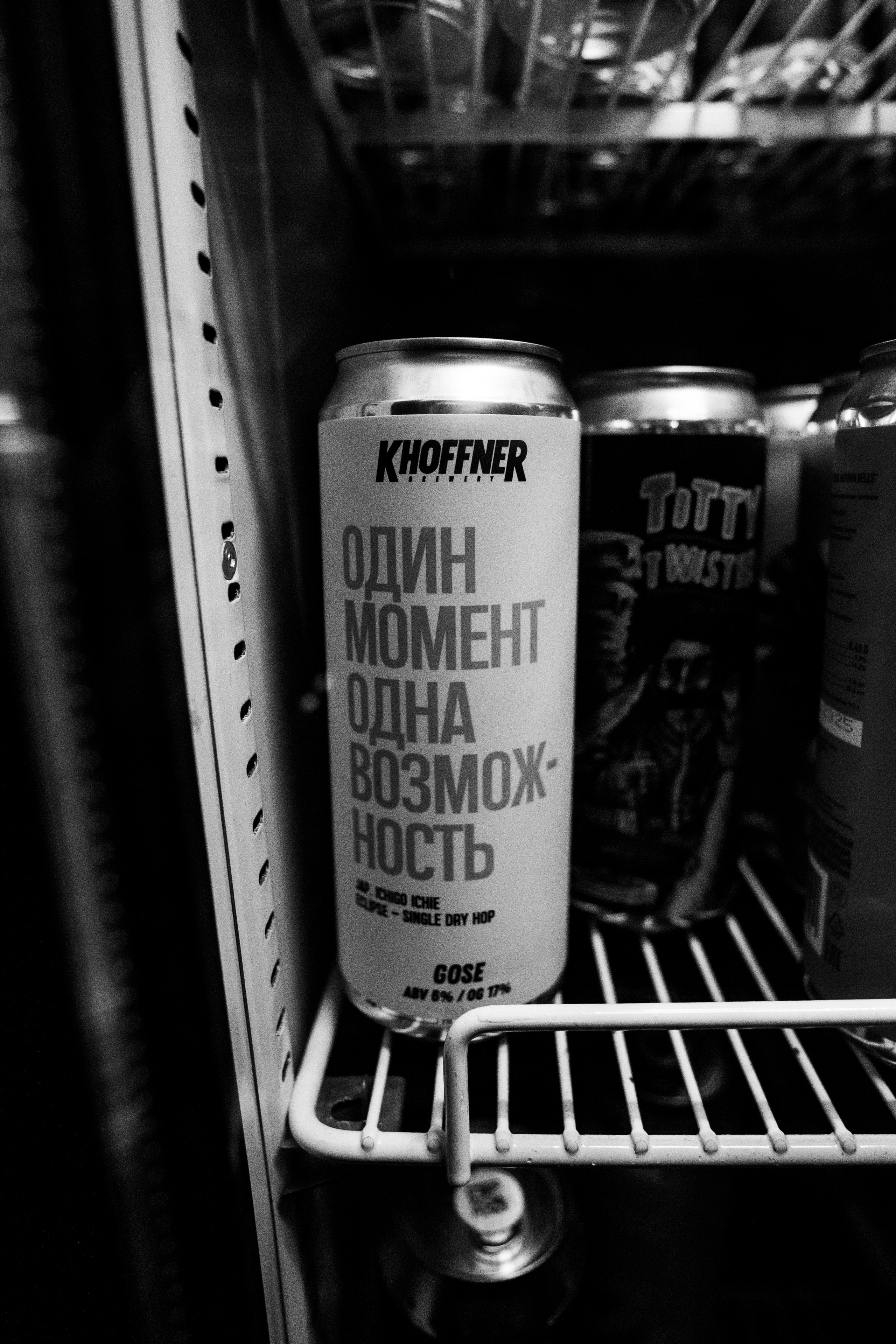 Бар разбитых сердец. ДР Yampolskaya. Концертный и репортажный фотограф в Санкт-Петербурге Слава Пахомов