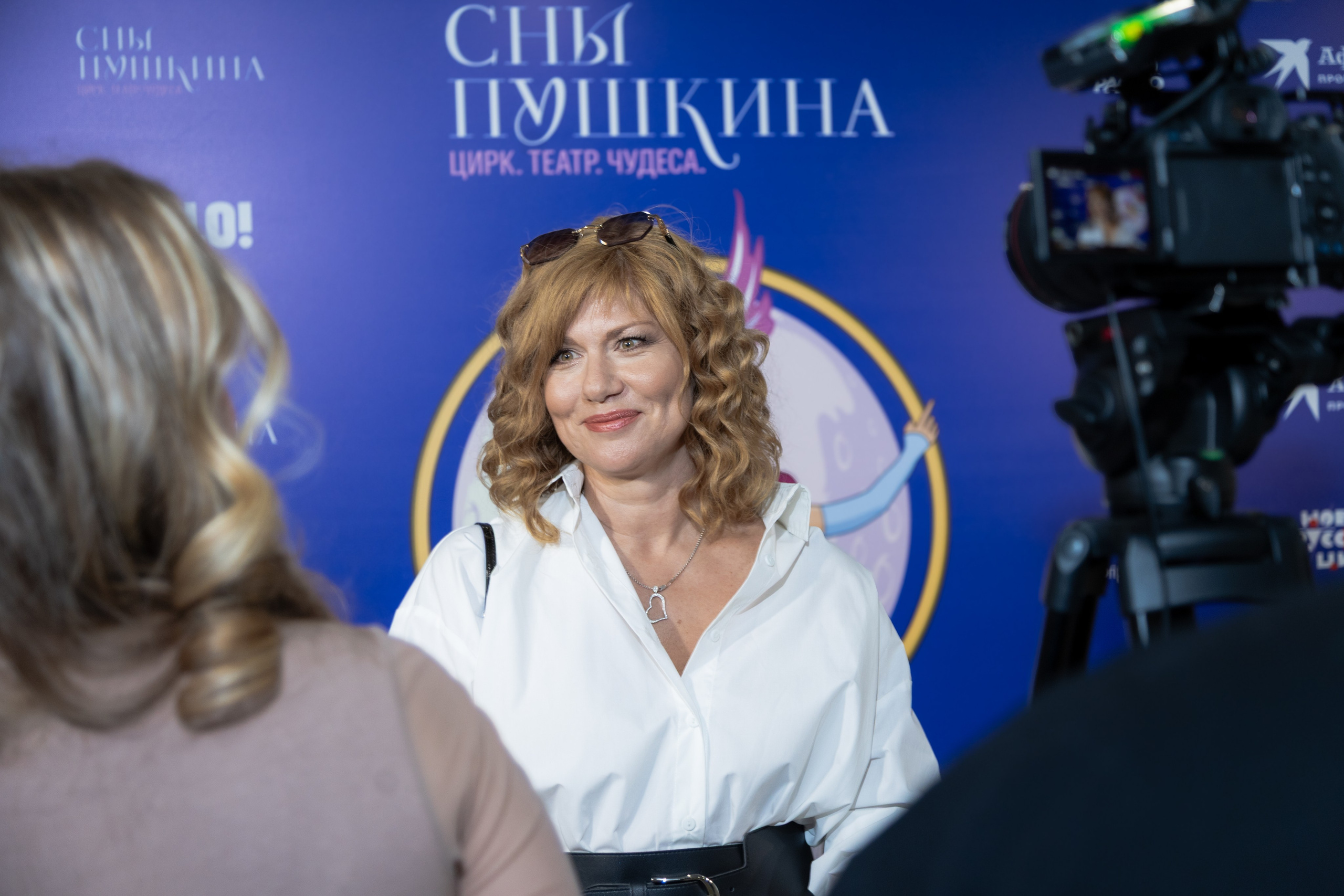 Сны Пушкина. Фотограф в Москве
