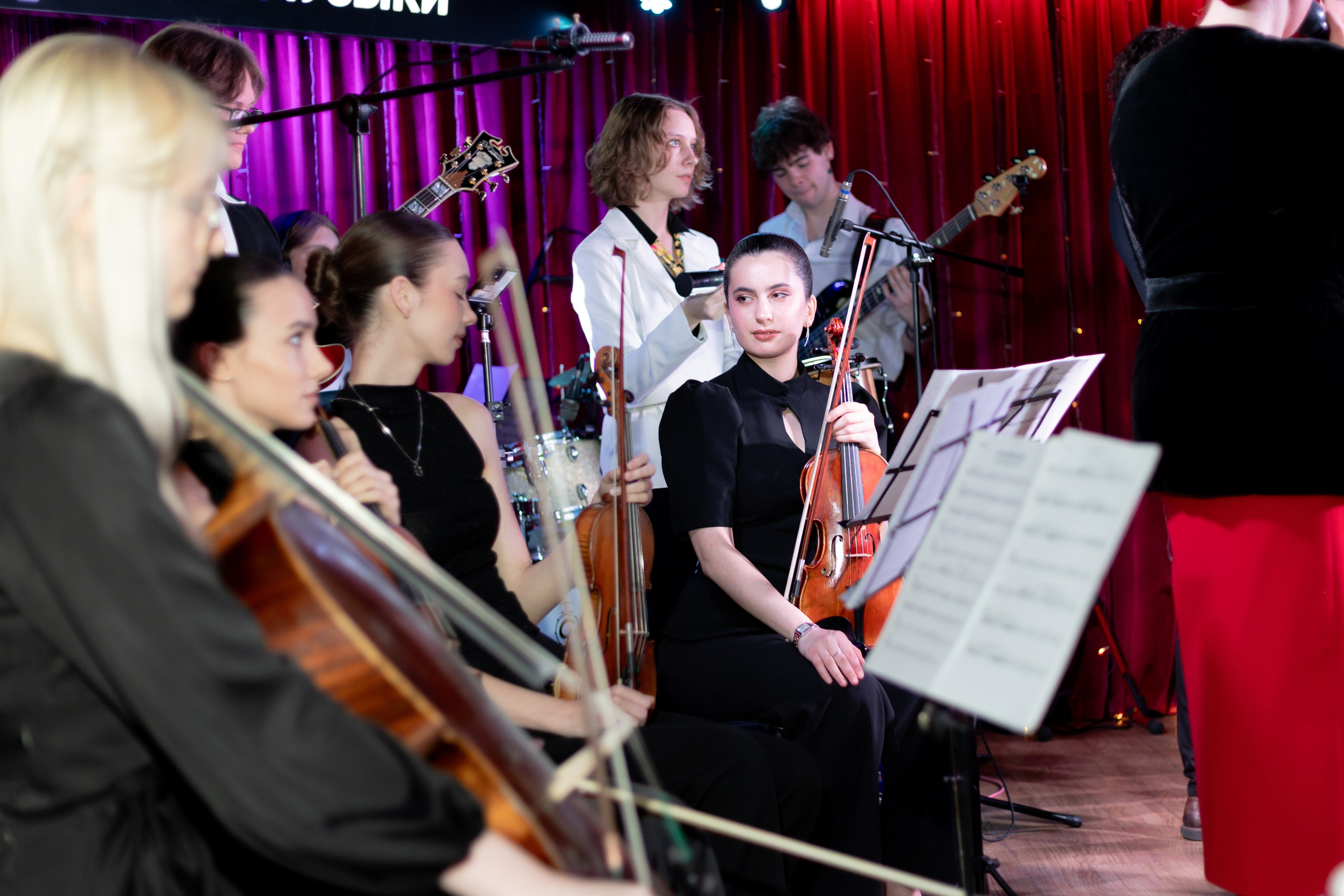 Jazzle.Band Василисы Гончаровой. Фотограф в Москве