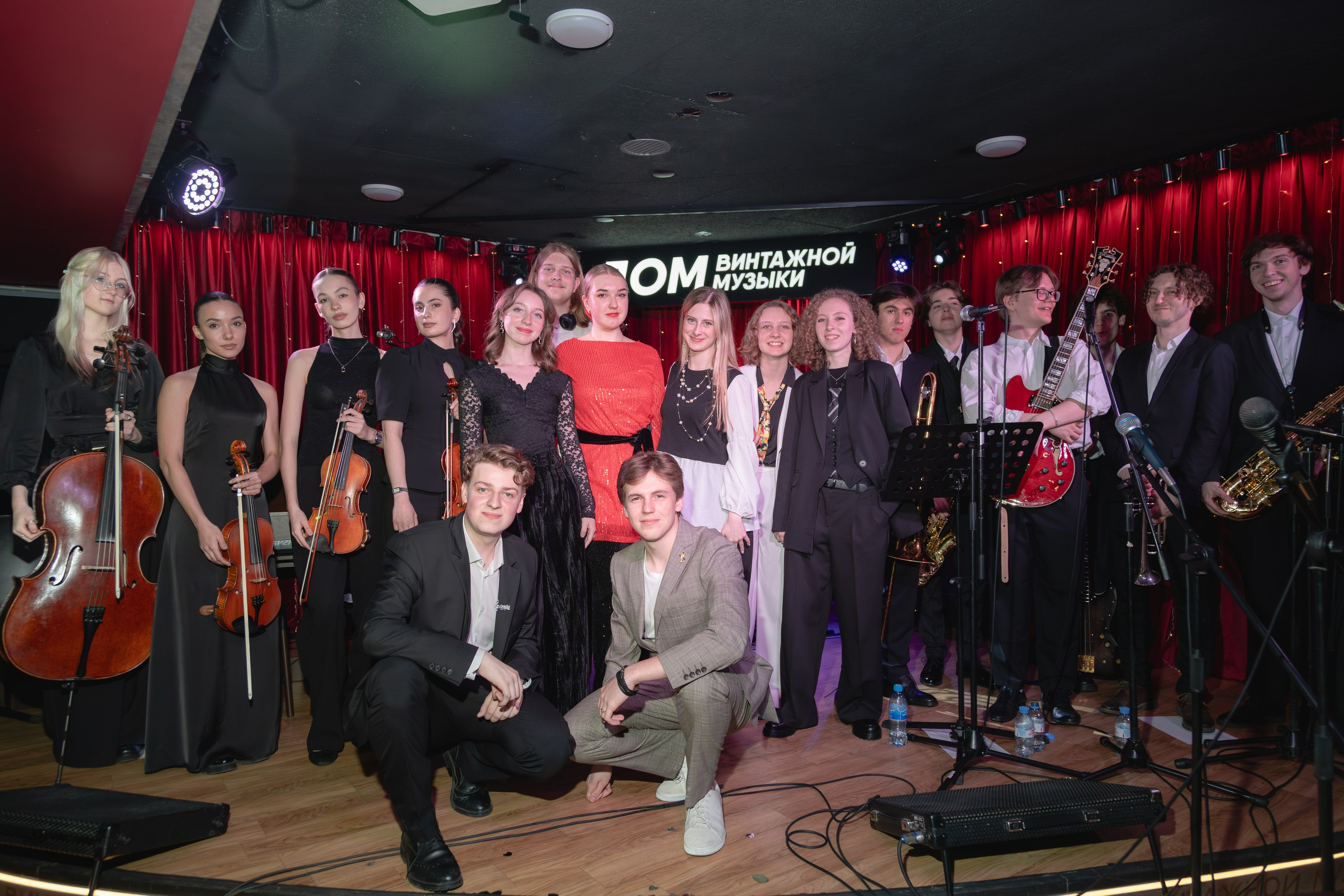 Jazzle.Band Василисы Гончаровой. Фотограф в Москве