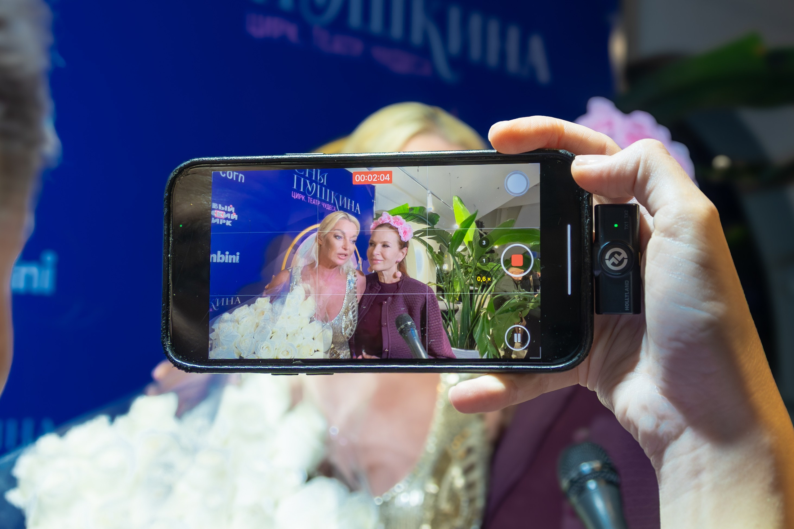Сны Пушкина. Фотограф в Москве