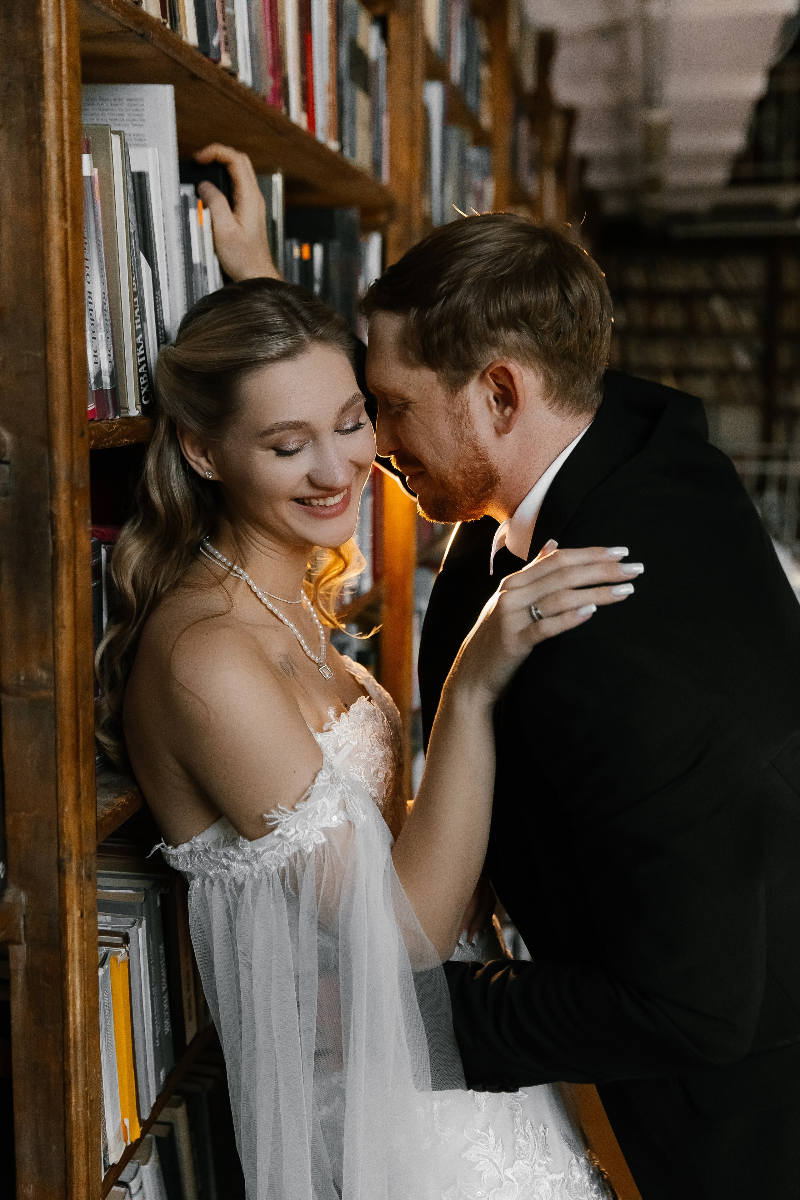 Вероника и Артем. Главная