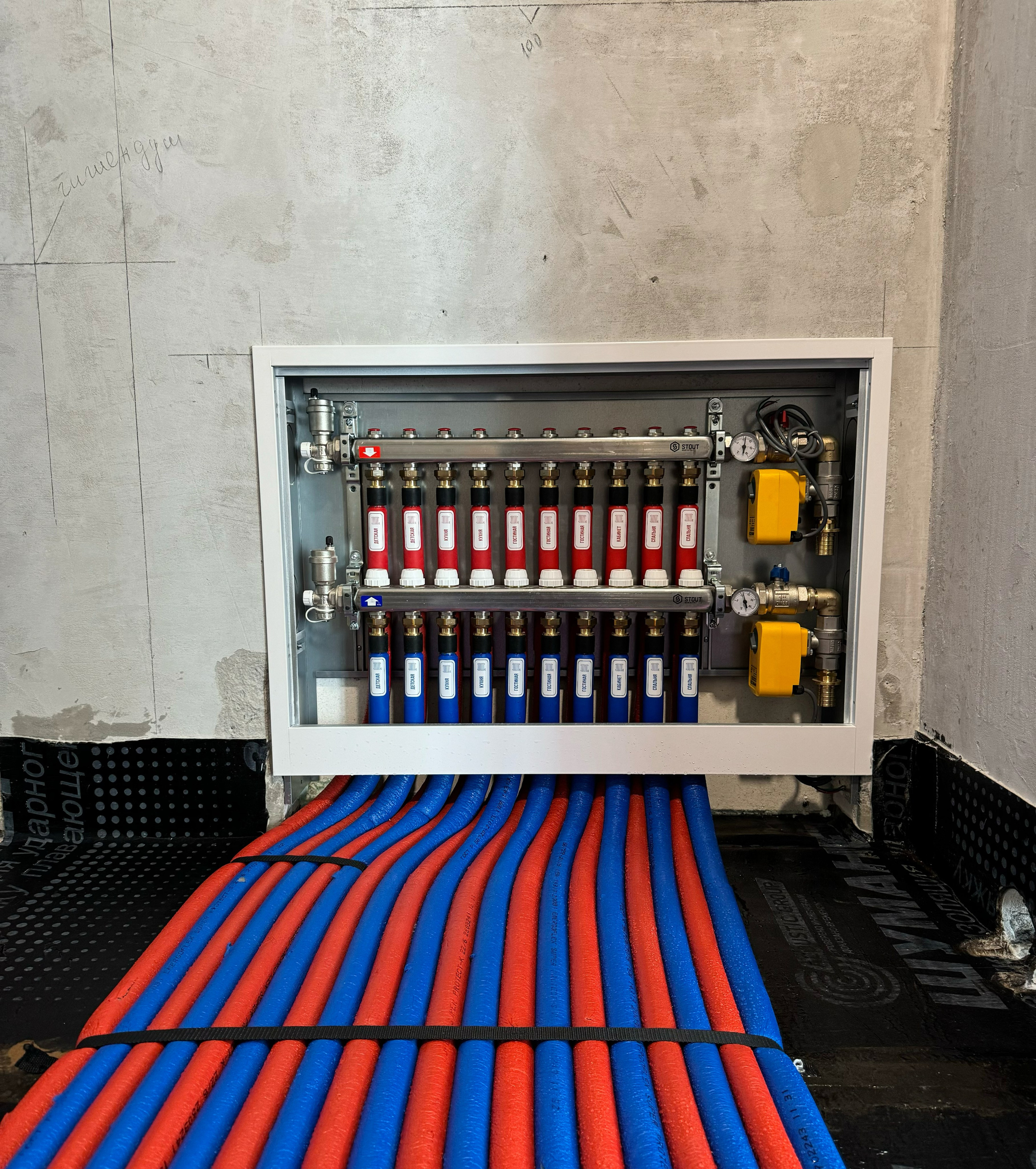 МОНТАЖ ВОДОСНАБЖЕНИЯ И ОТОПЛЕНИЯ. KlyavinshGroup