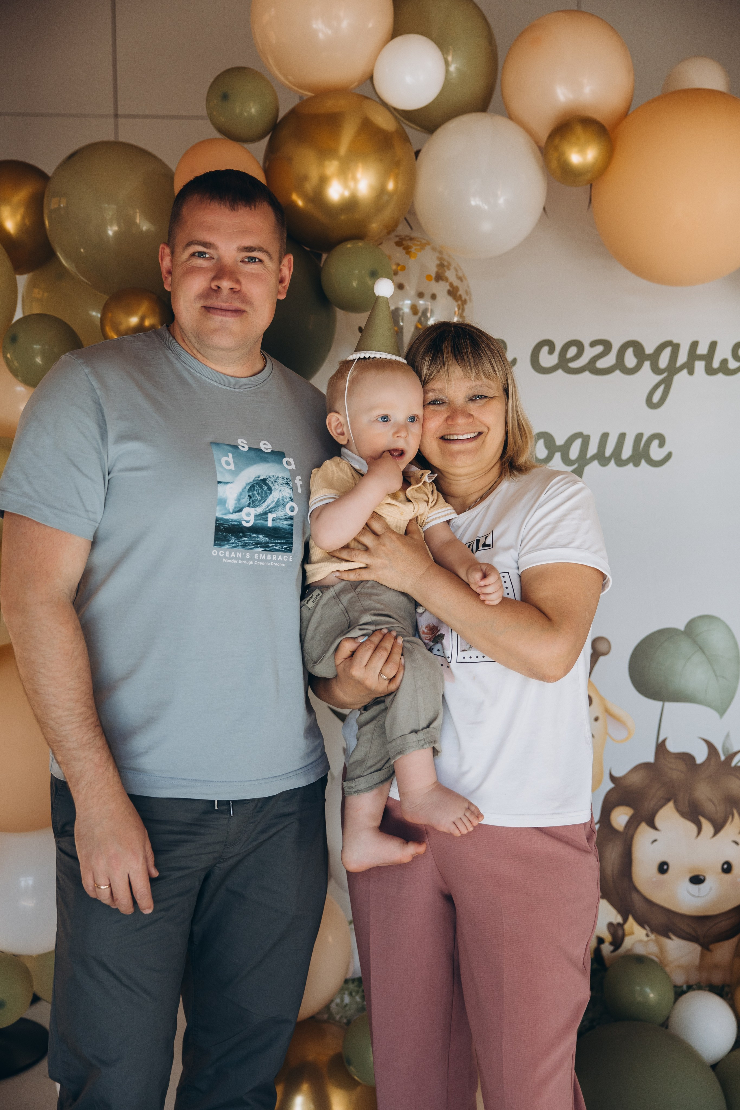 Михаилу год. Свадебный, семейный фотограф в Иркутске Светлана Макаричева