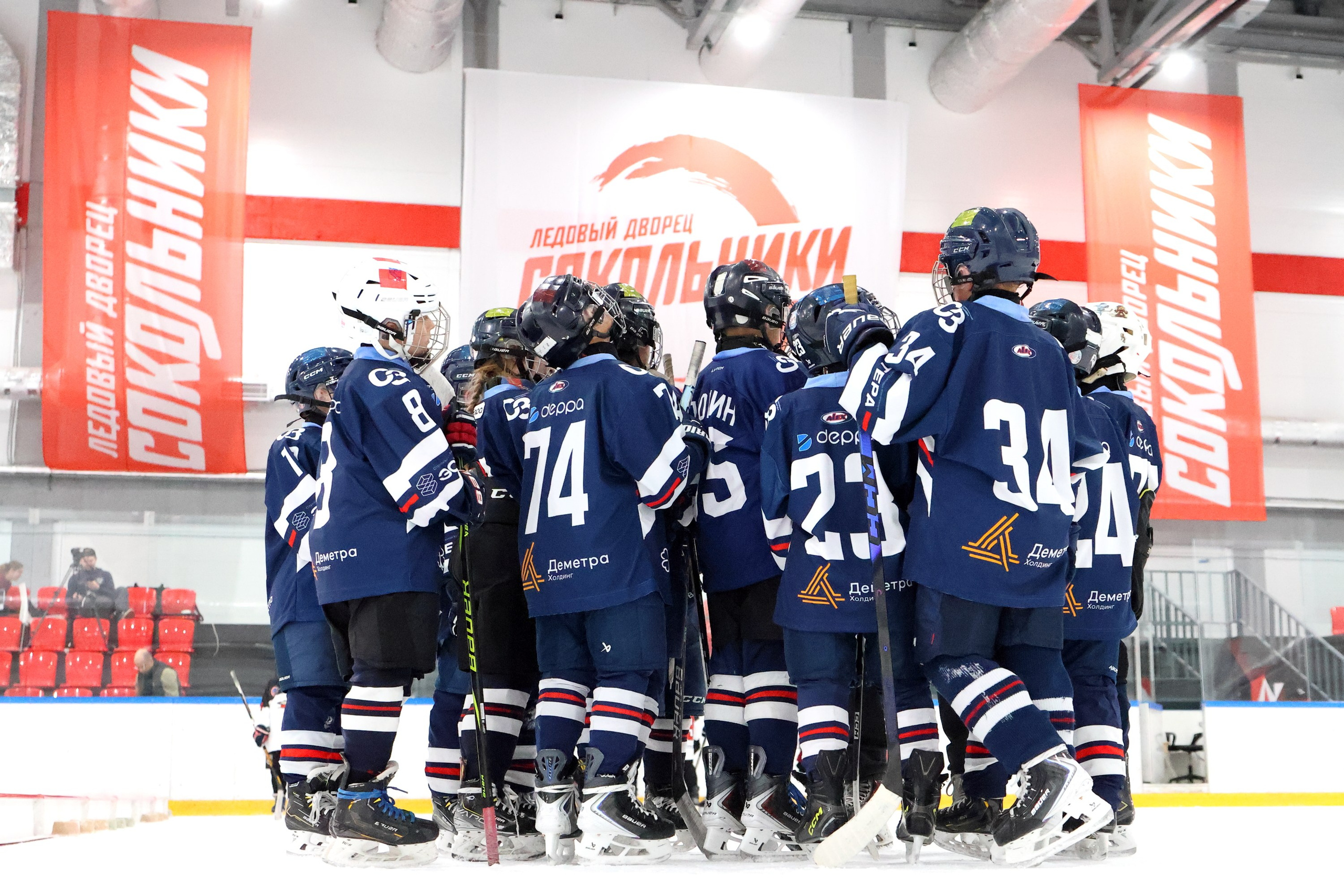 Академия хоккея им. В. Б. Харламова. Спортивный и репортажный фотограф Ермакова Светлана
