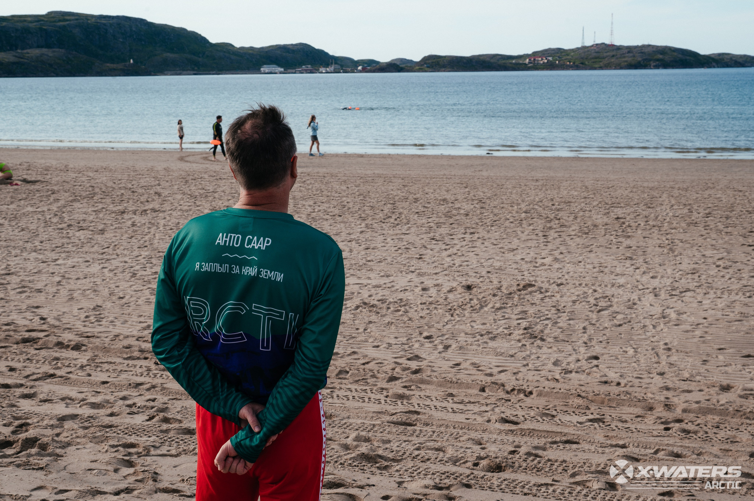 X-WATERS Arctic. Фотограф Москва