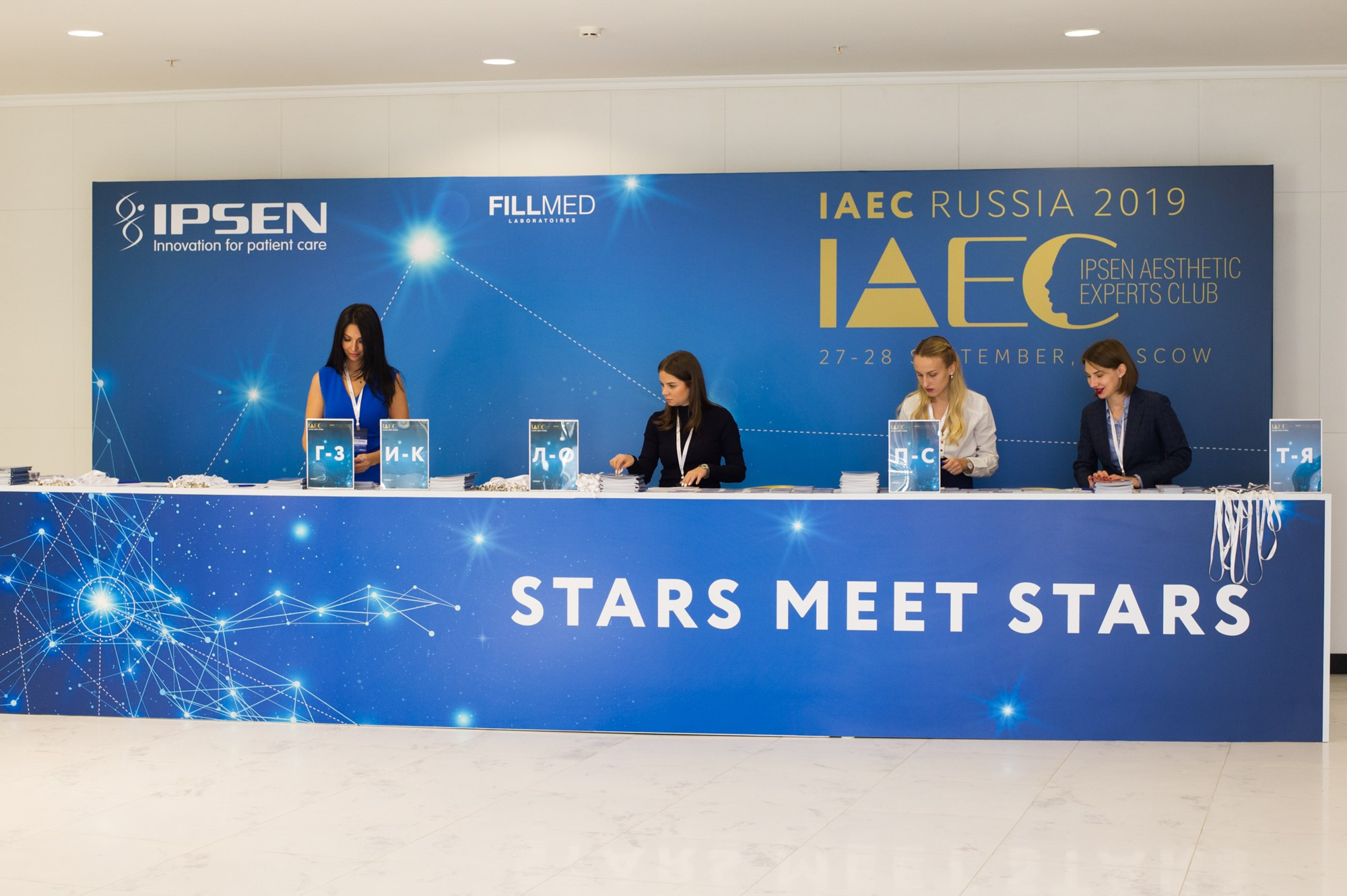 Конференции и корпоративы. Выпускные альбомы. Частные съемки