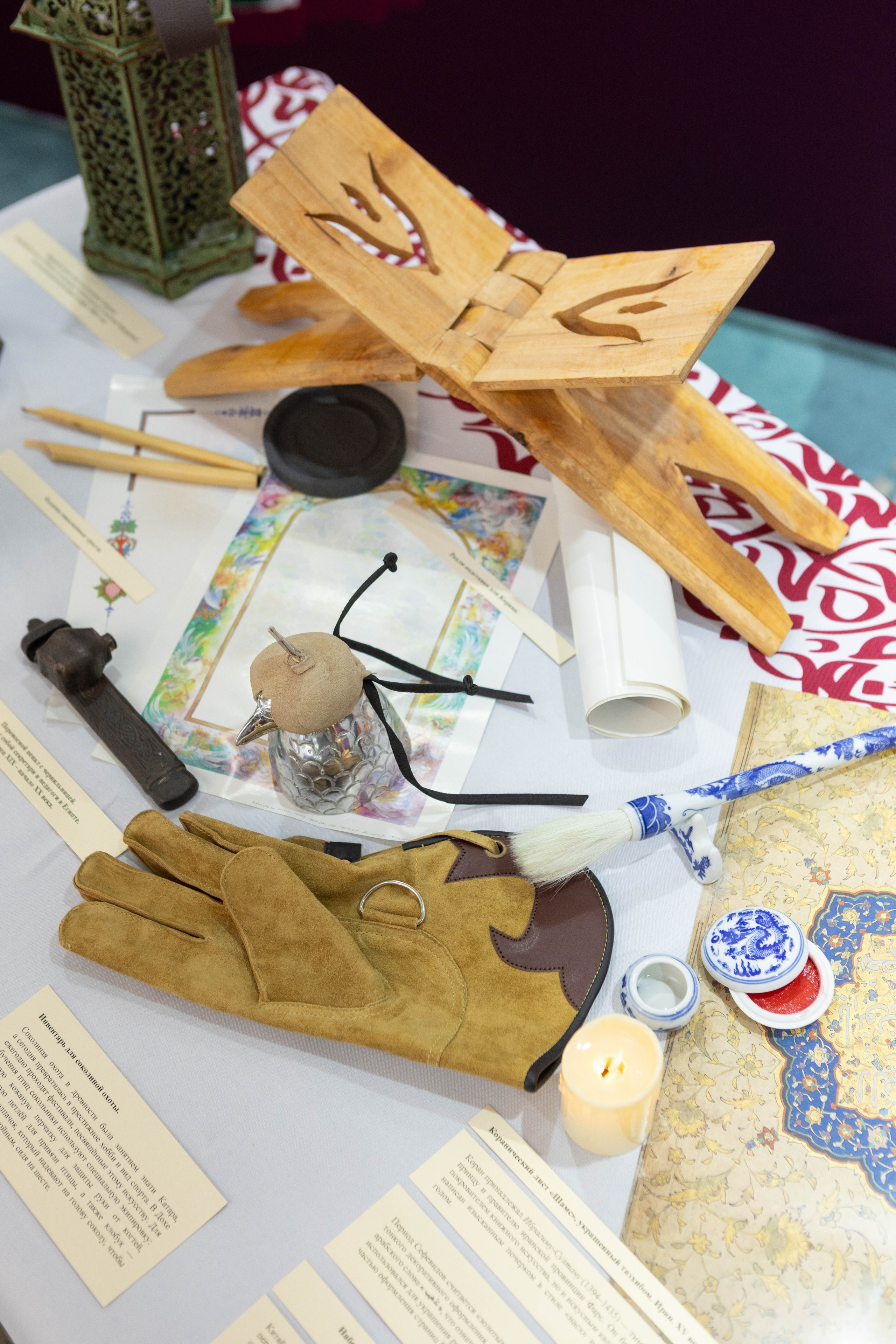 Открытие выставки Мир Корана. Рекламный, предметный, репортажный, семейный фотограф и художник в Москве