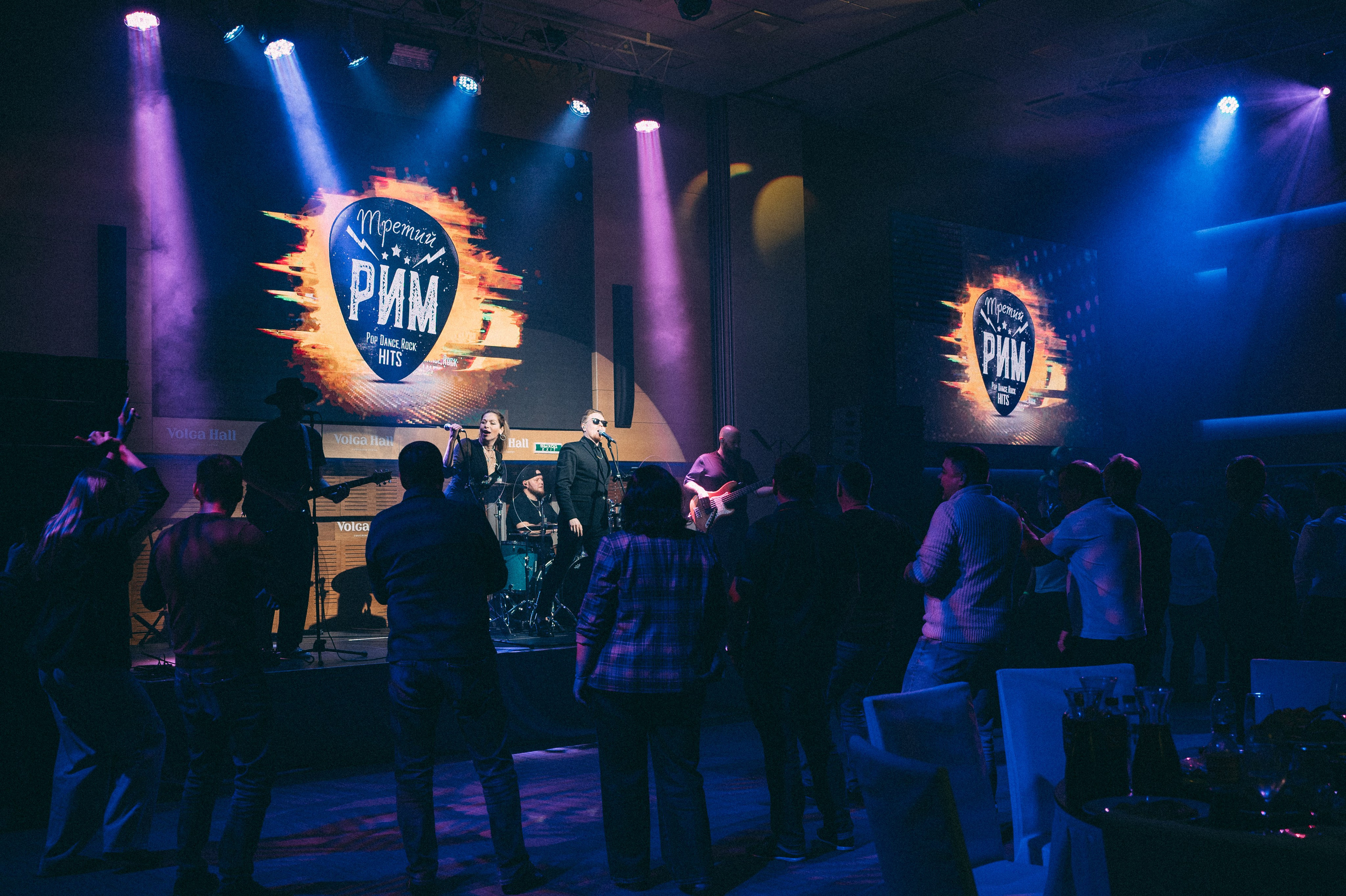 Конференция+корпоратив Авто-ГБО