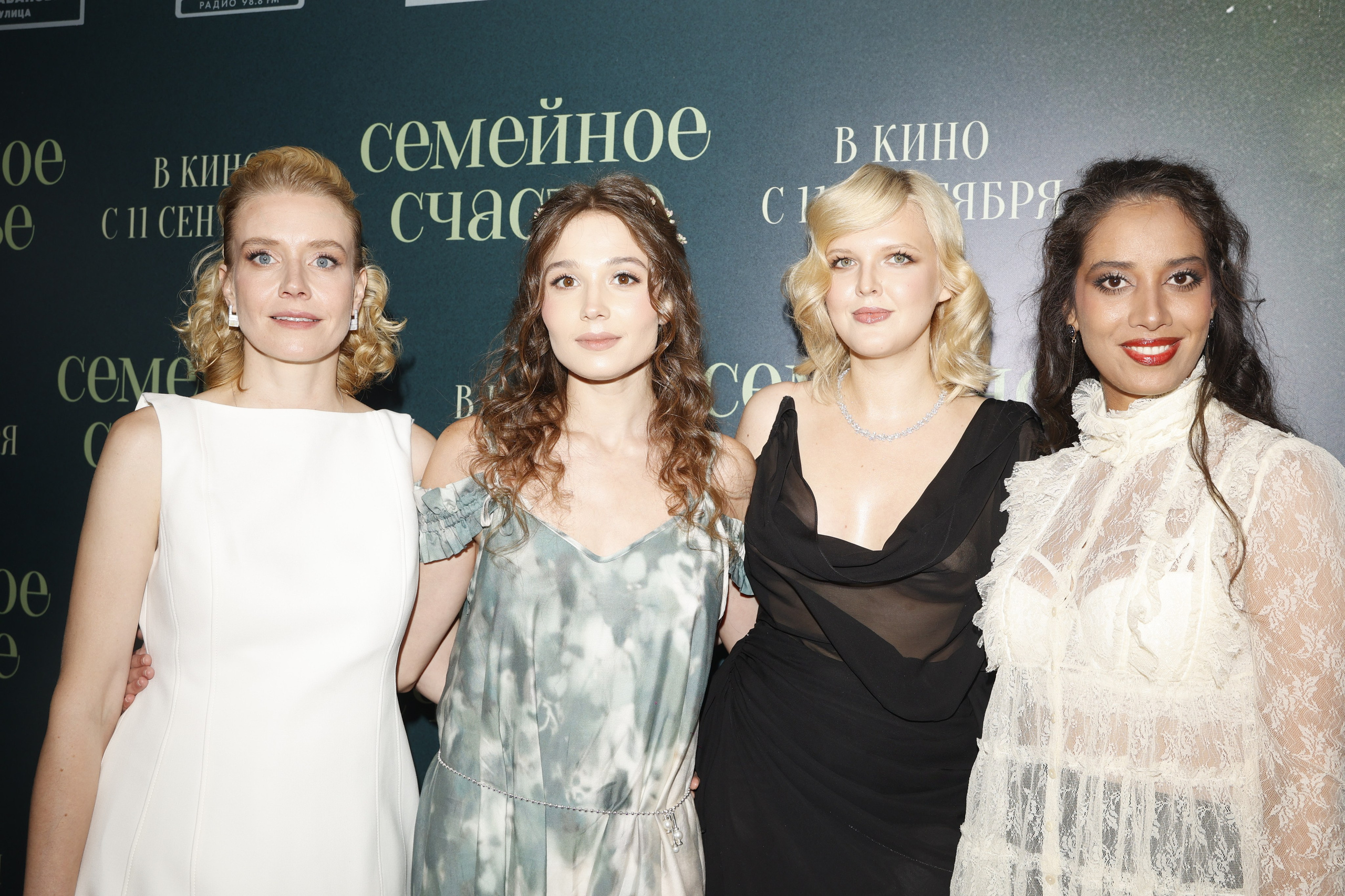 СЕМЕЙНОЕ СЧАСТЬЕ. Nikolskayasecular