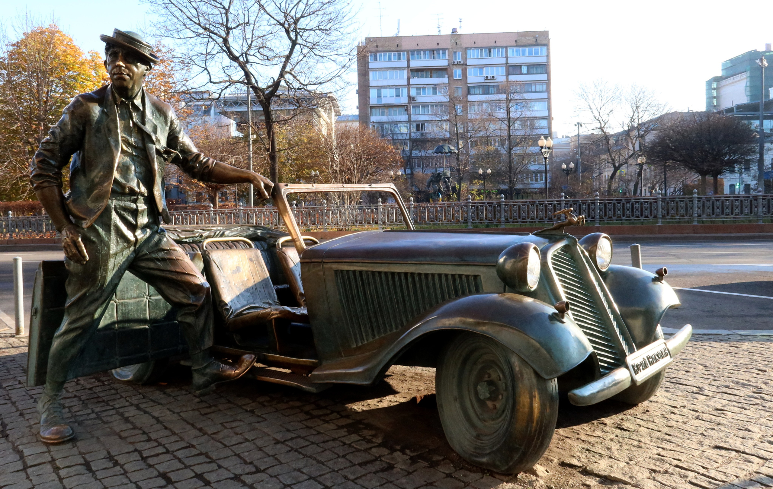 Улица, люди, жизнь…