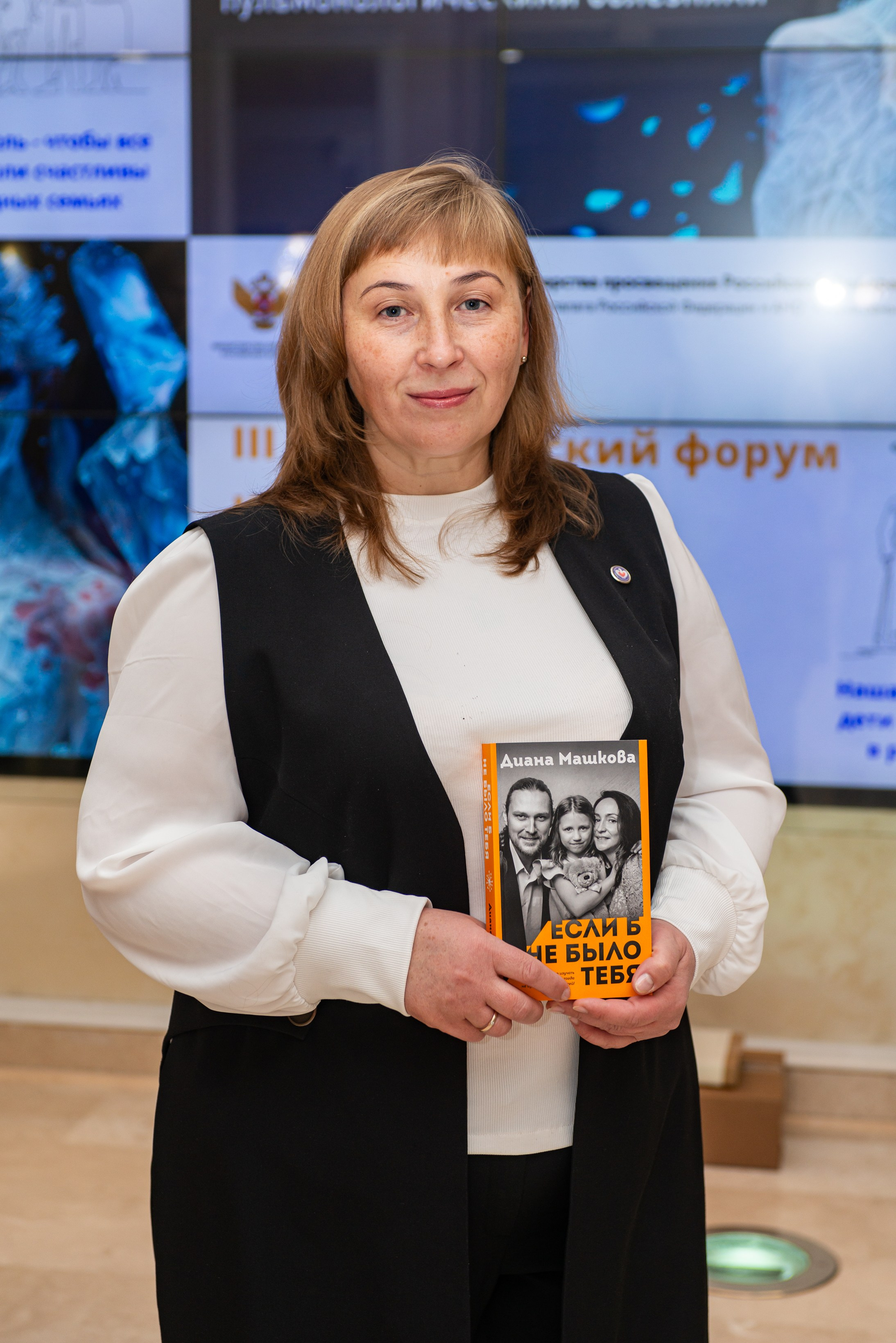 Репортажная съёмка в Общественной палате РФ. Репортажный и персональный фотограф в Москве