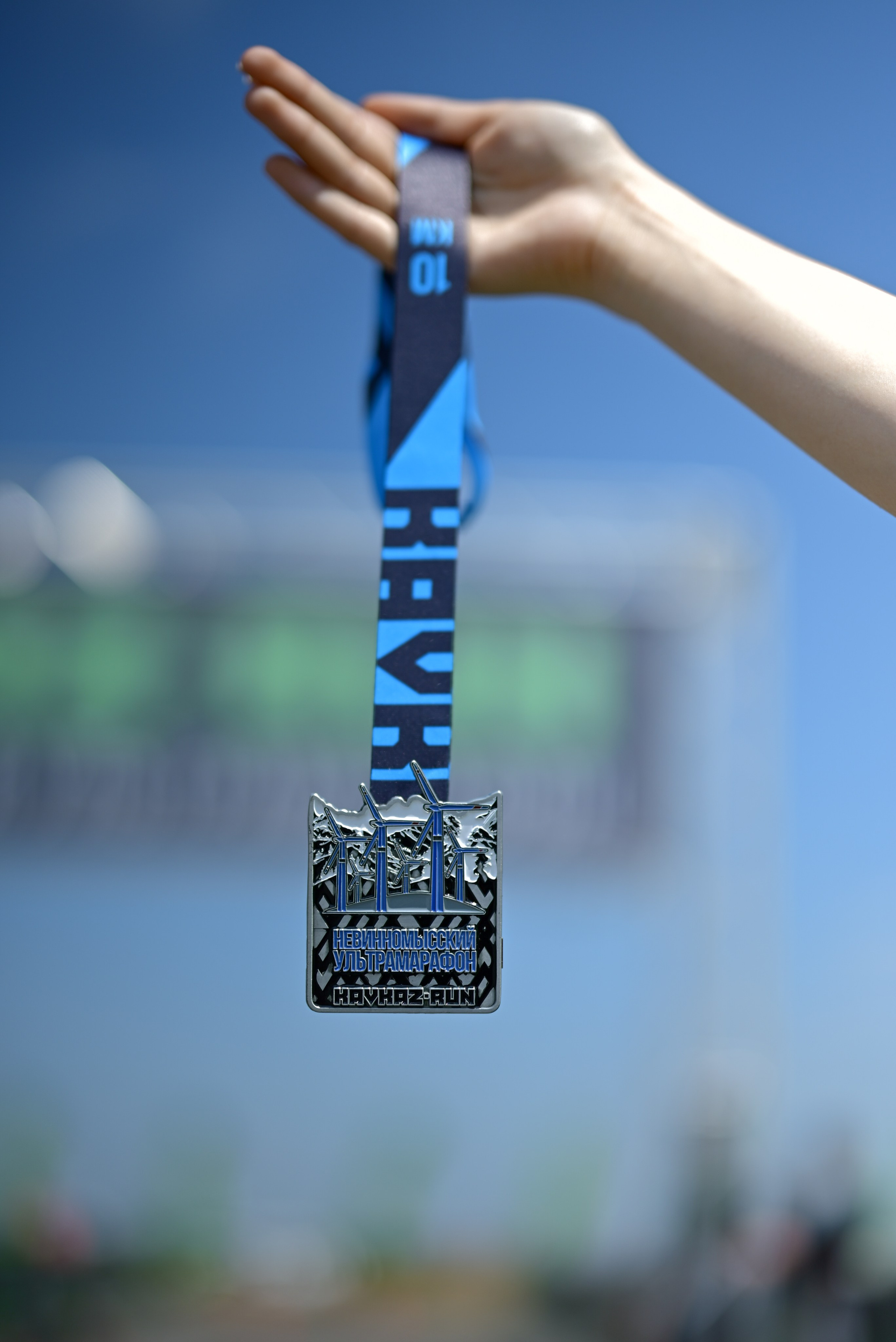 Невинномысский ультрамарафон KAVKAZ.RUN 01/06/25. Фотограф в Краснодаре Алена Горбунова