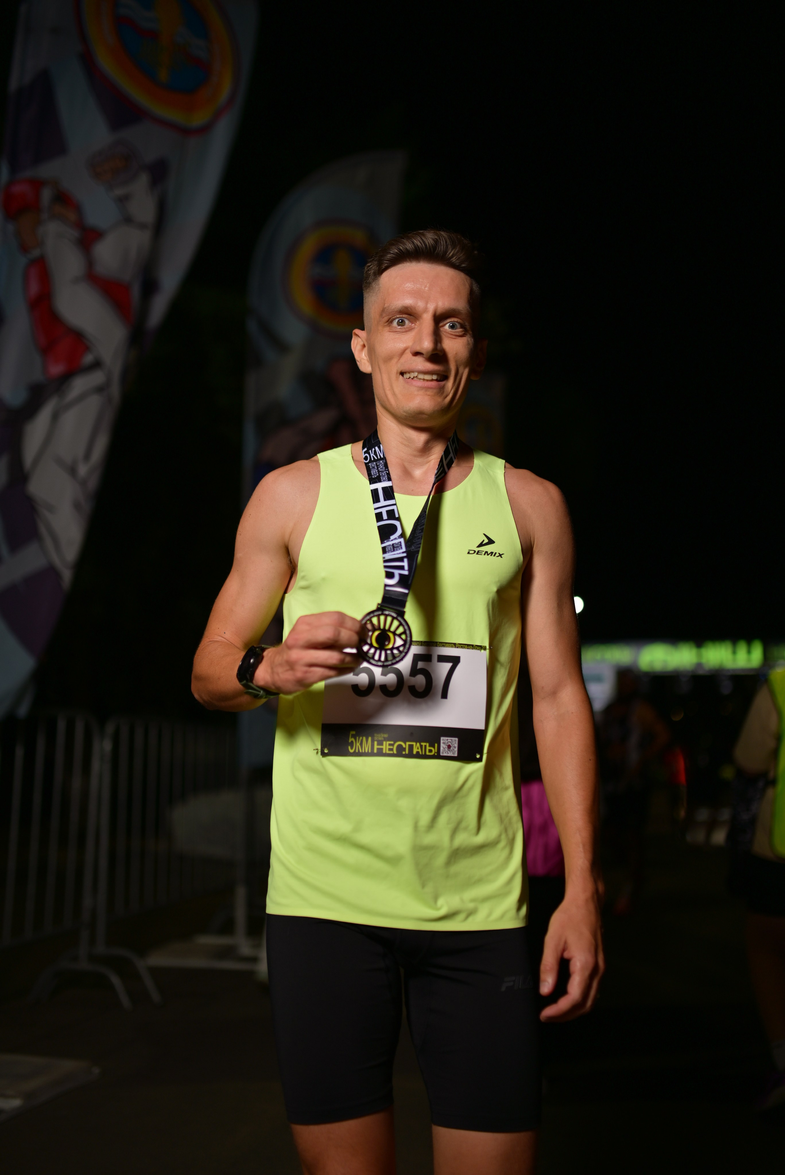 Забег «Не спать!» Ростов-на-Дону 09/08/25. Фотограф в Краснодаре Алена Горбунова