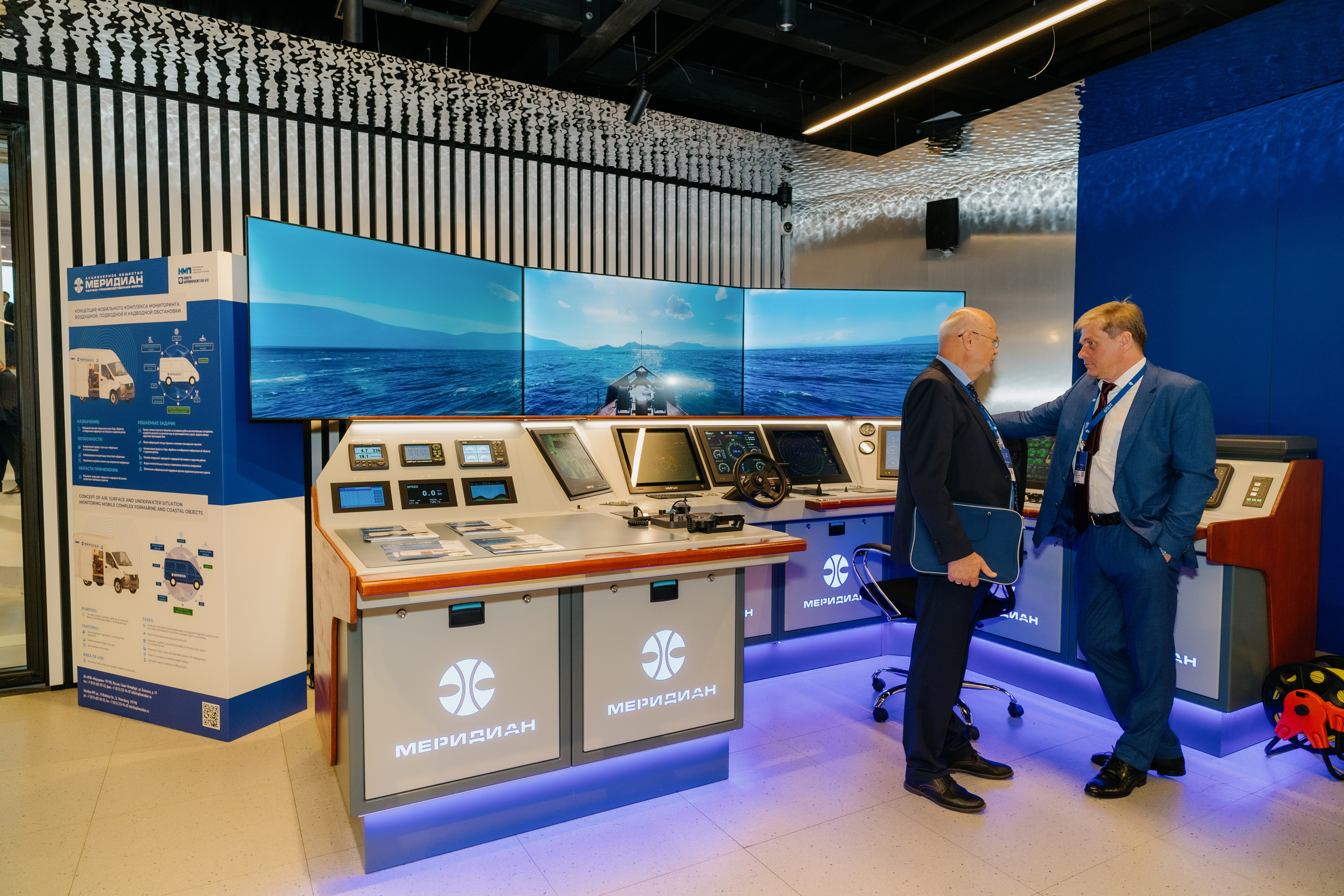 Международный военно-морской салон 2024. Фотограф в Санкт-Петербурге Алексеев Егор